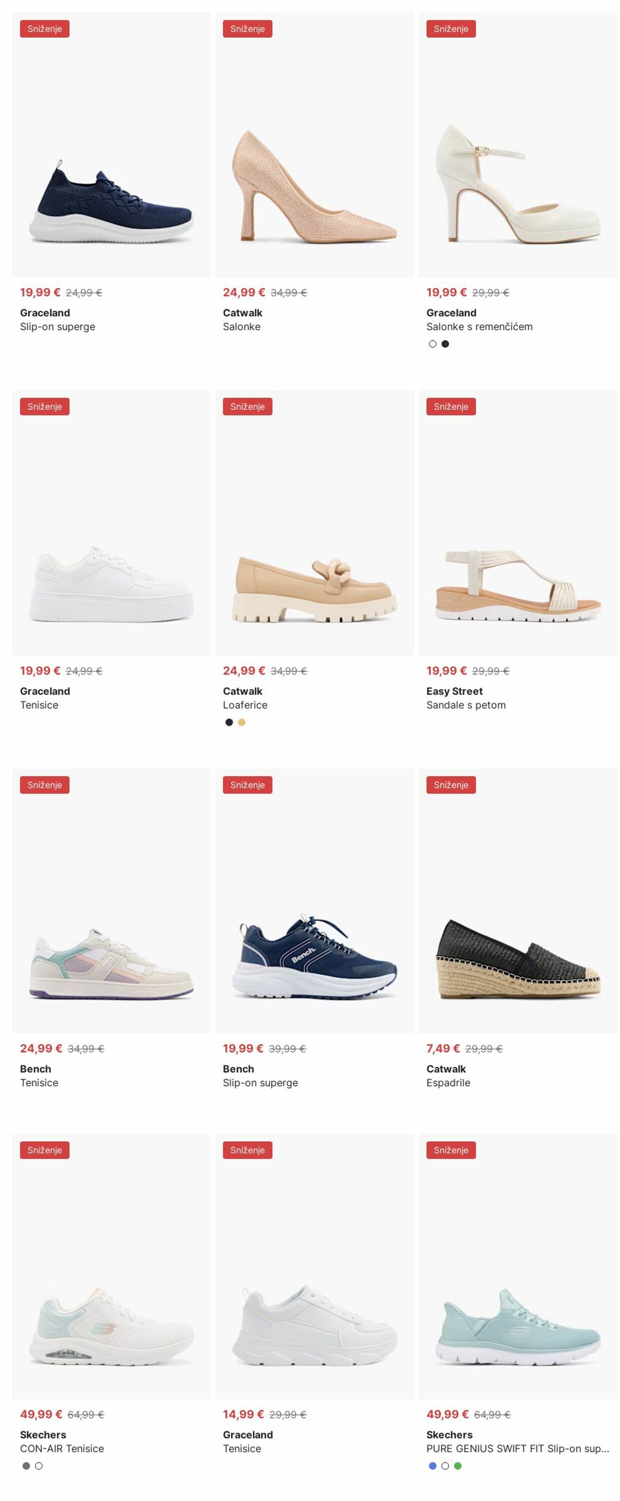 Katalog Deichmann 20.10.2025 - 29.10.2025