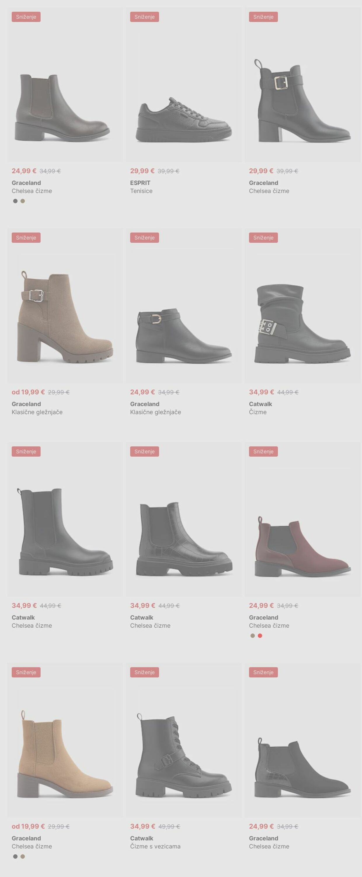 Katalog Deichmann 20.10.2025 - 29.10.2025