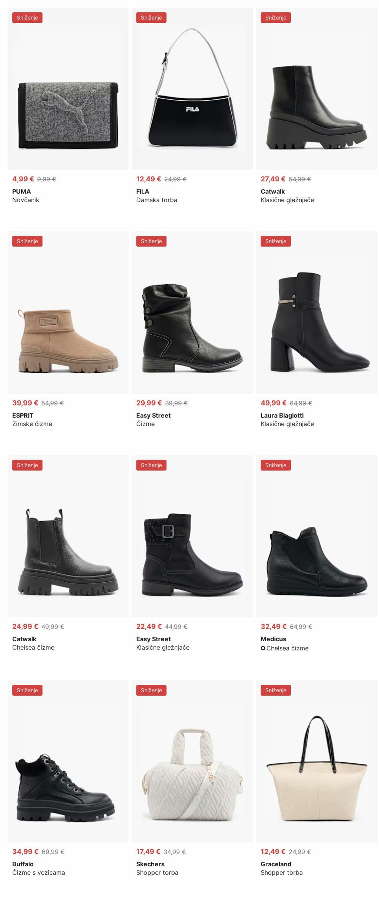 Katalog Deichmann 20.10.2025 - 29.10.2025