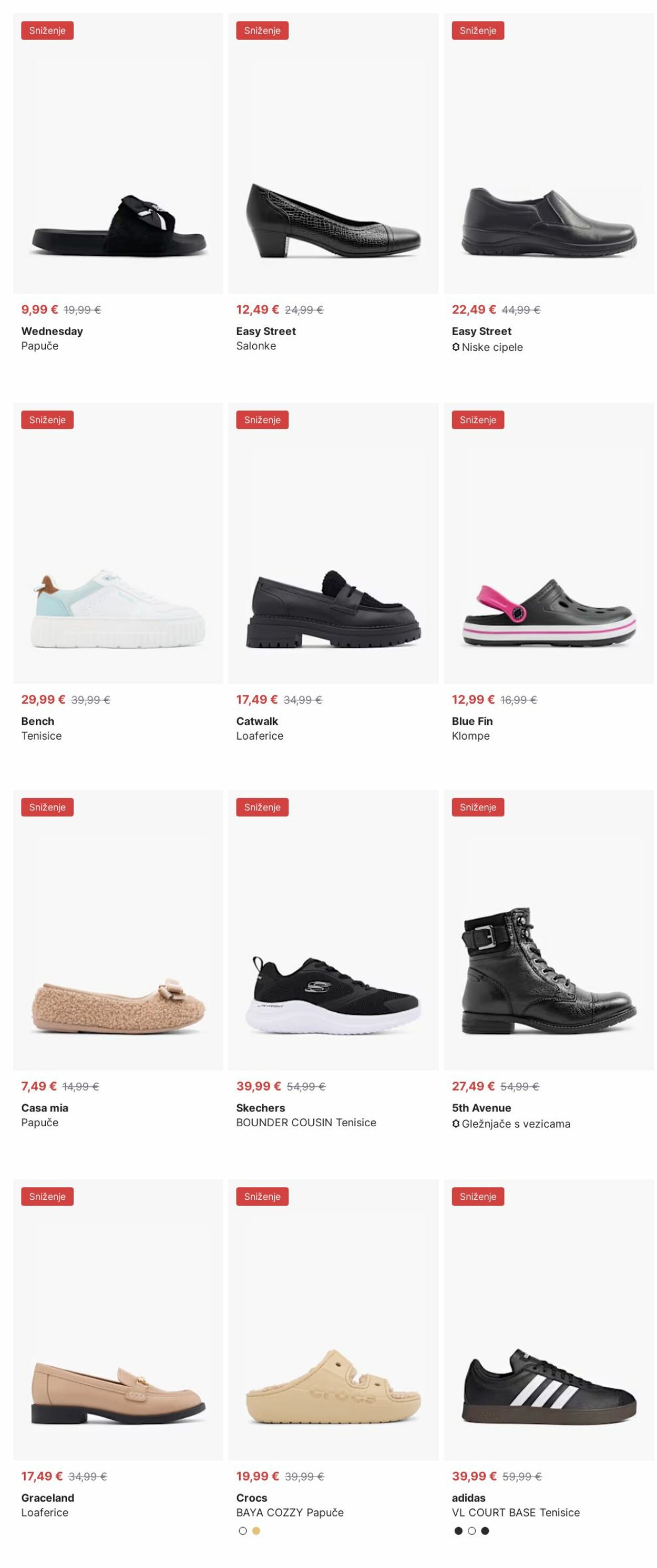 Katalog Deichmann 20.10.2025 - 29.10.2025