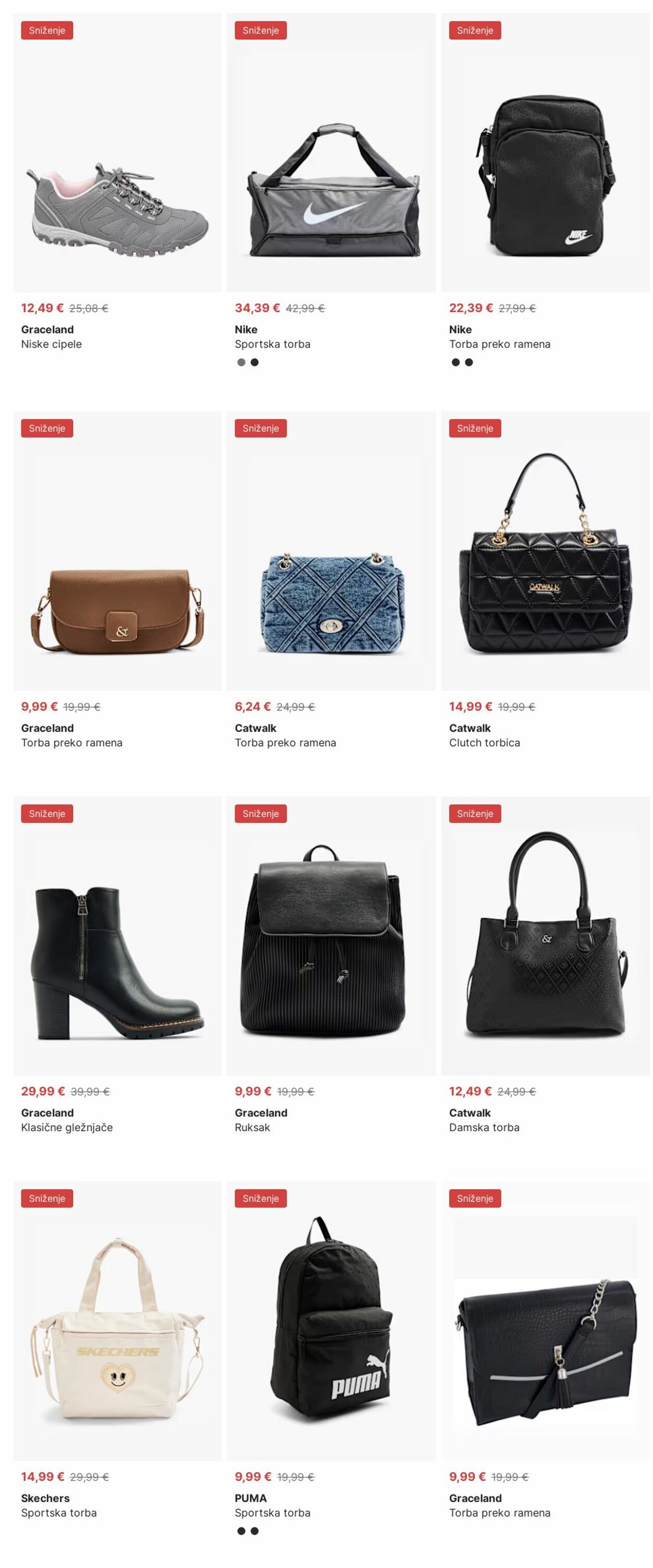 Katalog Deichmann 20.10.2025 - 29.10.2025