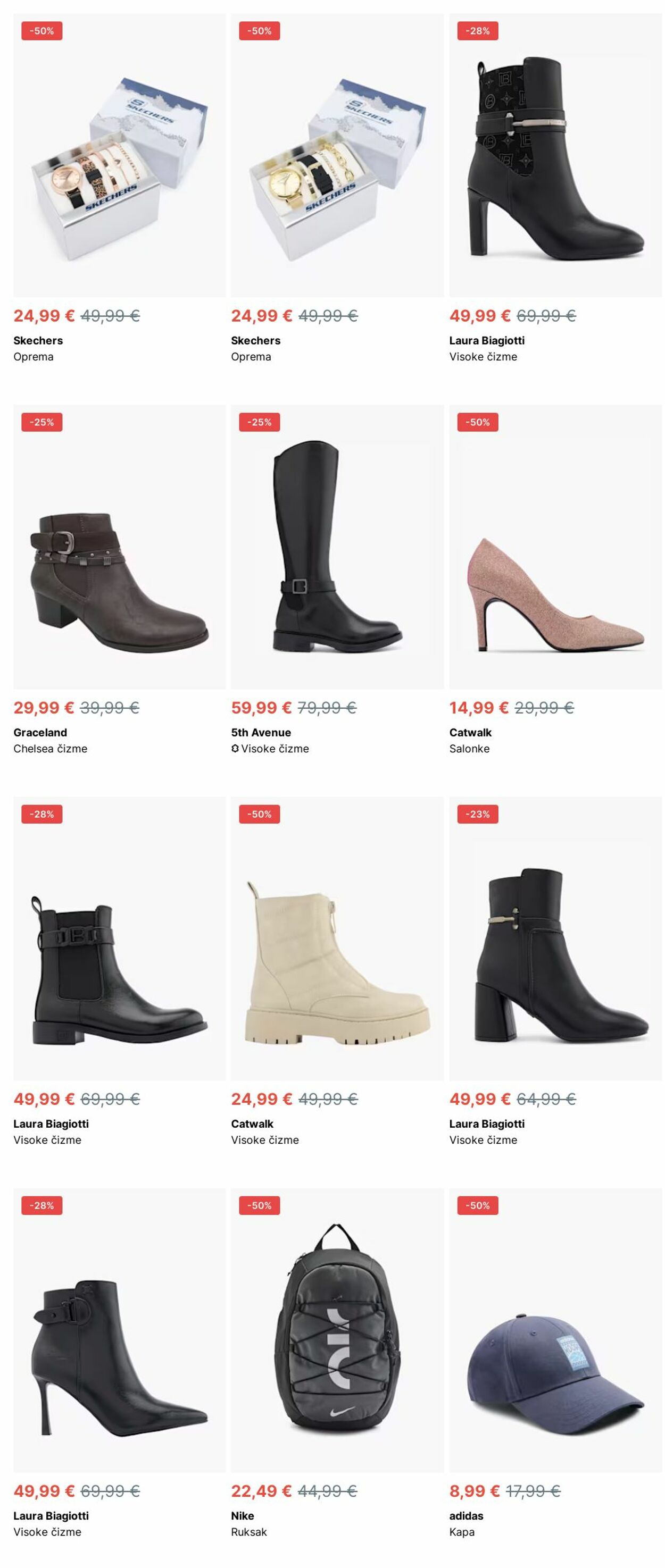 Katalog Deichmann 13.01.2025 - 22.01.2025