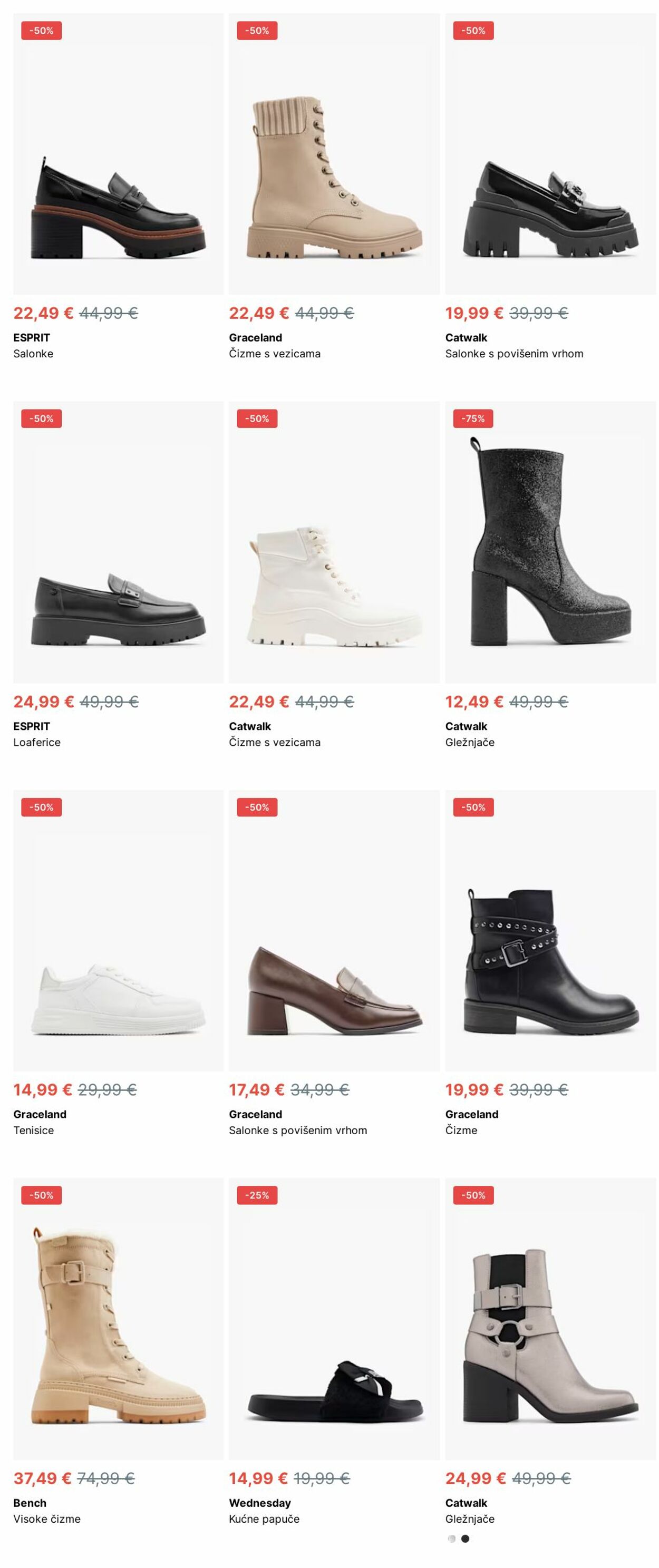 Katalog Deichmann 13.01.2025 - 22.01.2025