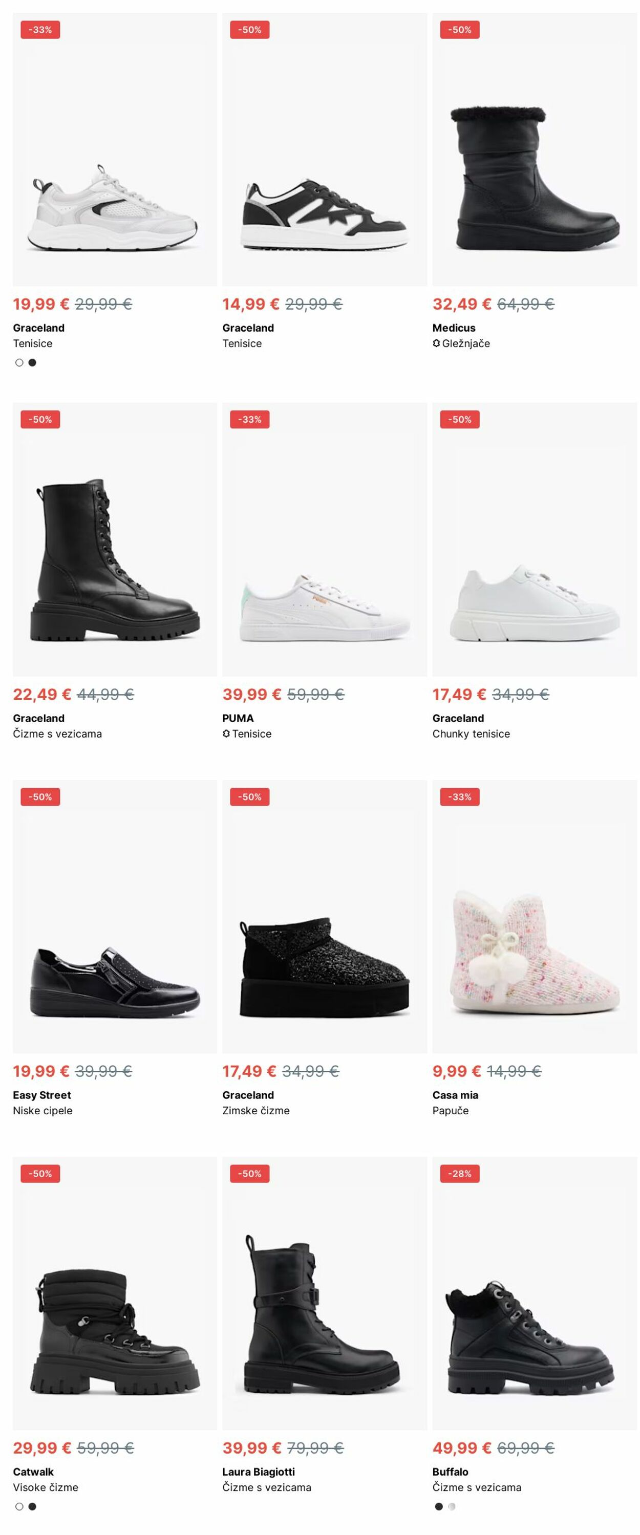 Katalog Deichmann 13.01.2025 - 22.01.2025