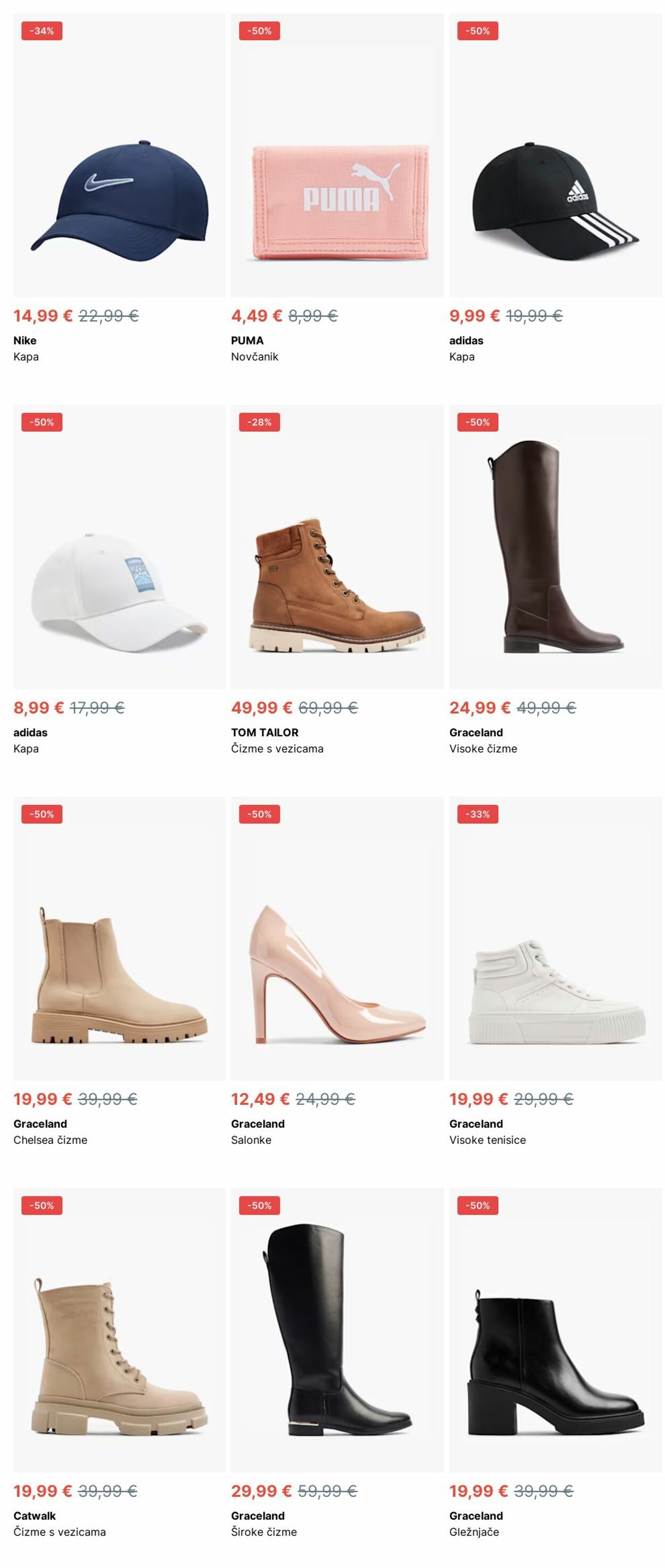 Katalog Deichmann 13.01.2025 - 22.01.2025