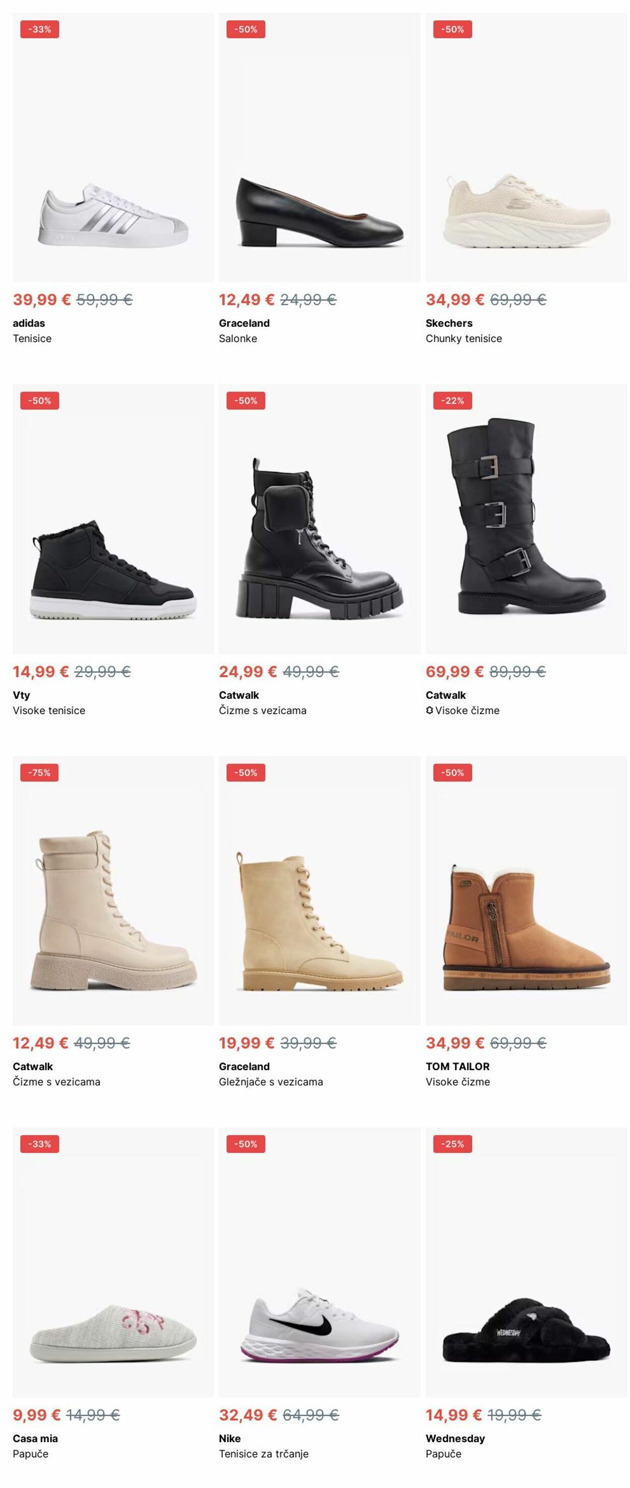 Katalog Deichmann 13.01.2025 - 22.01.2025