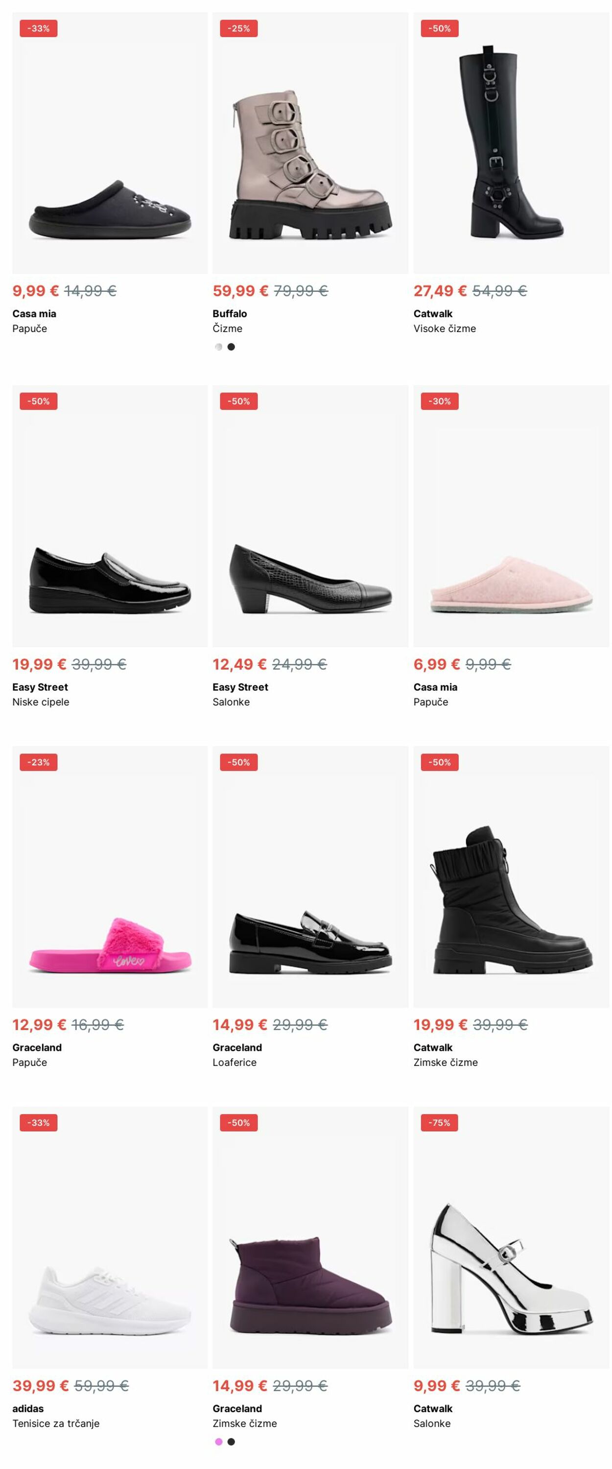 Katalog Deichmann 13.01.2025 - 22.01.2025