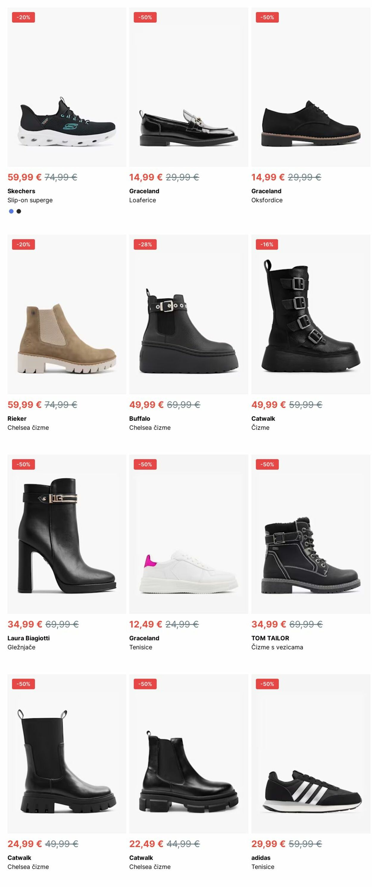 Katalog Deichmann 13.01.2025 - 22.01.2025