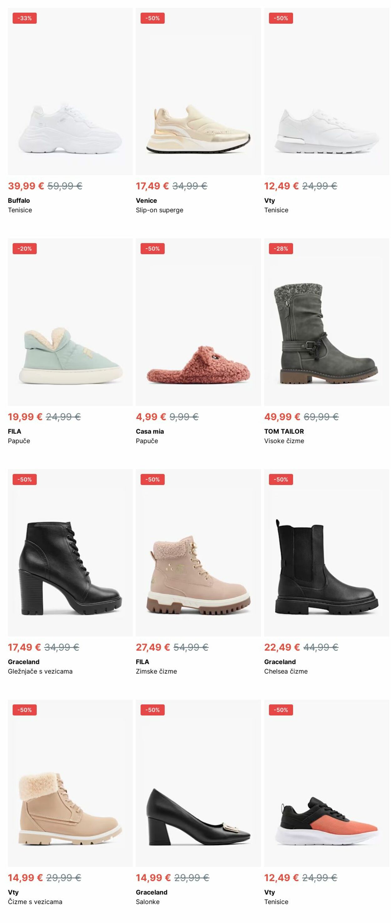 Katalog Deichmann 13.01.2025 - 22.01.2025