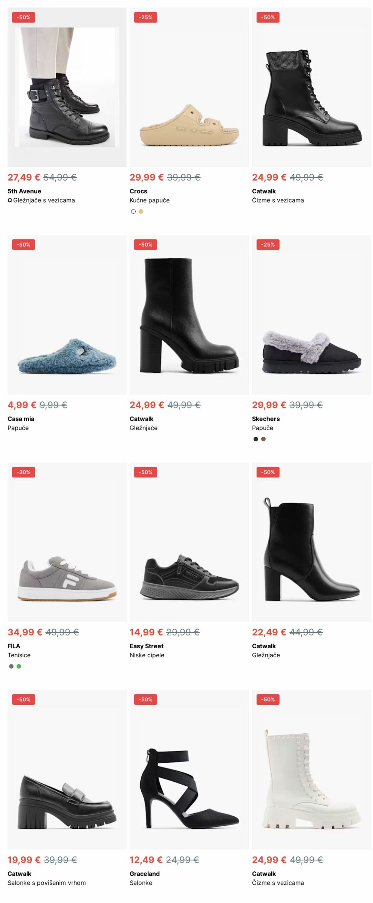 Katalog Deichmann 13.01.2025 - 22.01.2025