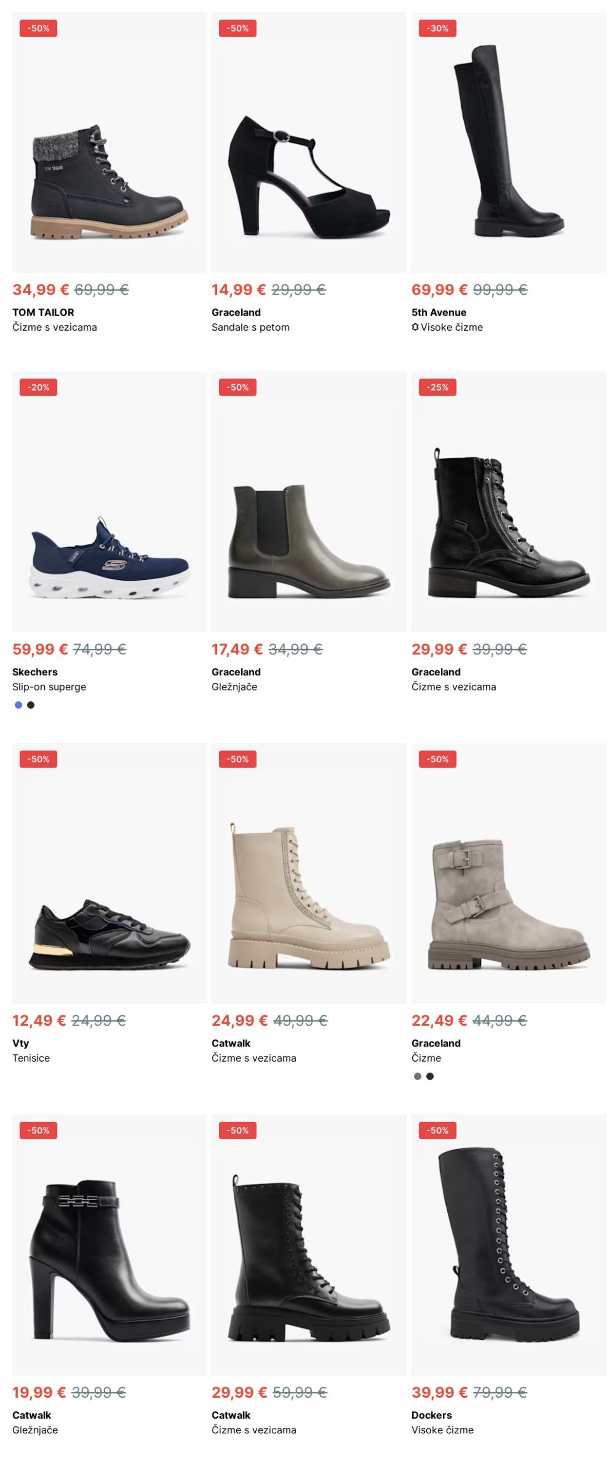 Katalog Deichmann 13.01.2025 - 22.01.2025