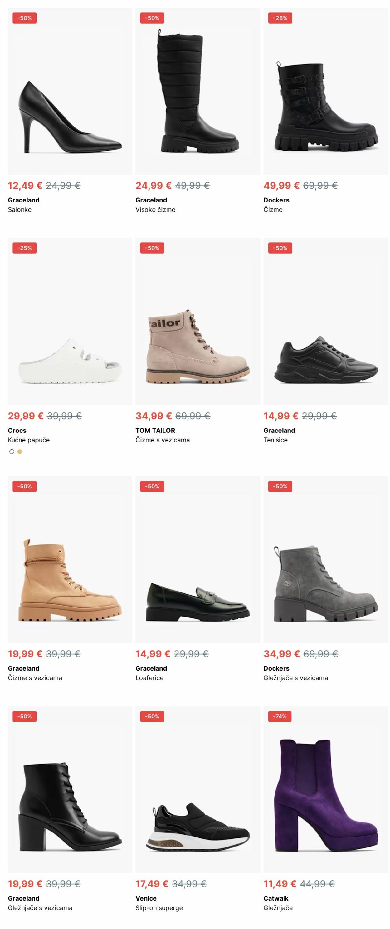 Katalog Deichmann 13.01.2025 - 22.01.2025