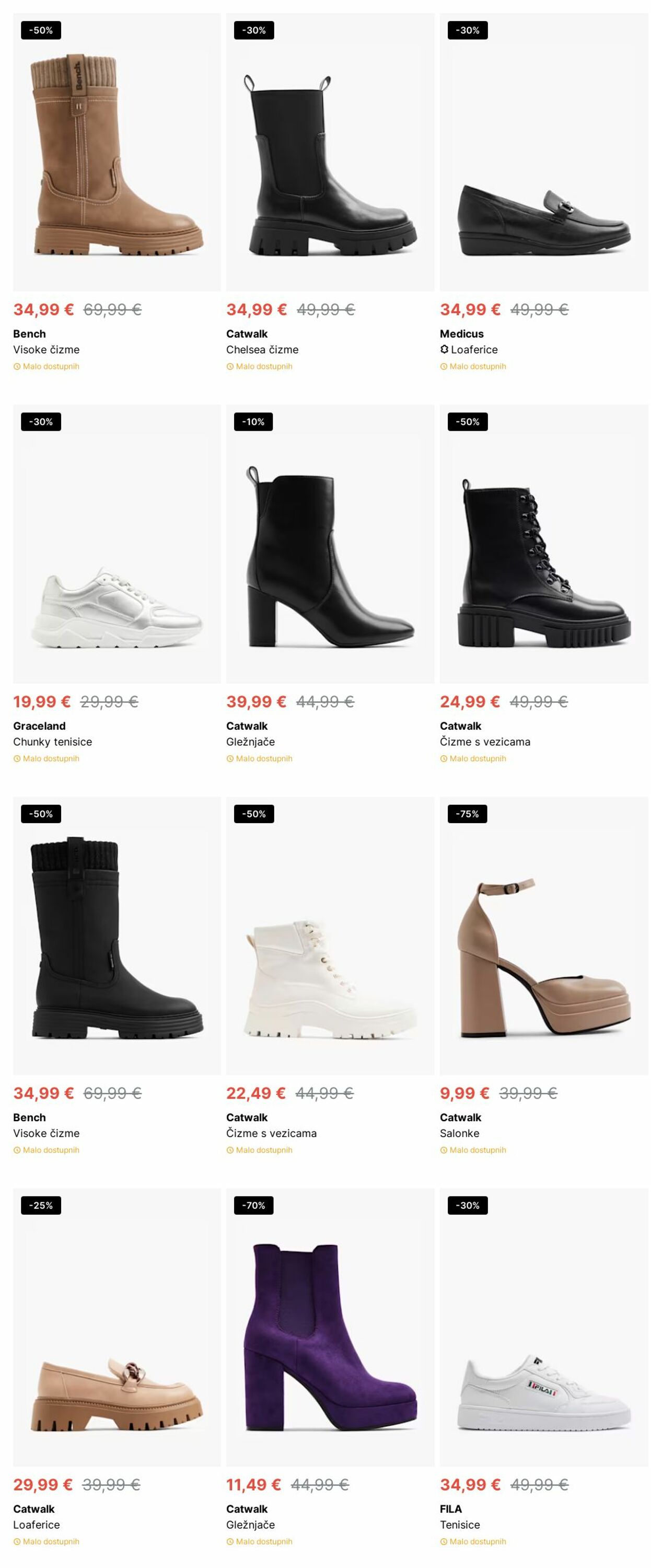 Katalog Deichmann 25.11.2024 - 04.12.2024