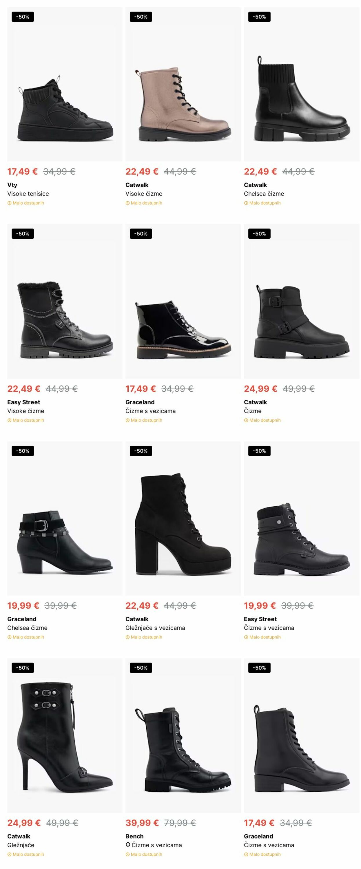 Katalog Deichmann 25.11.2024 - 04.12.2024