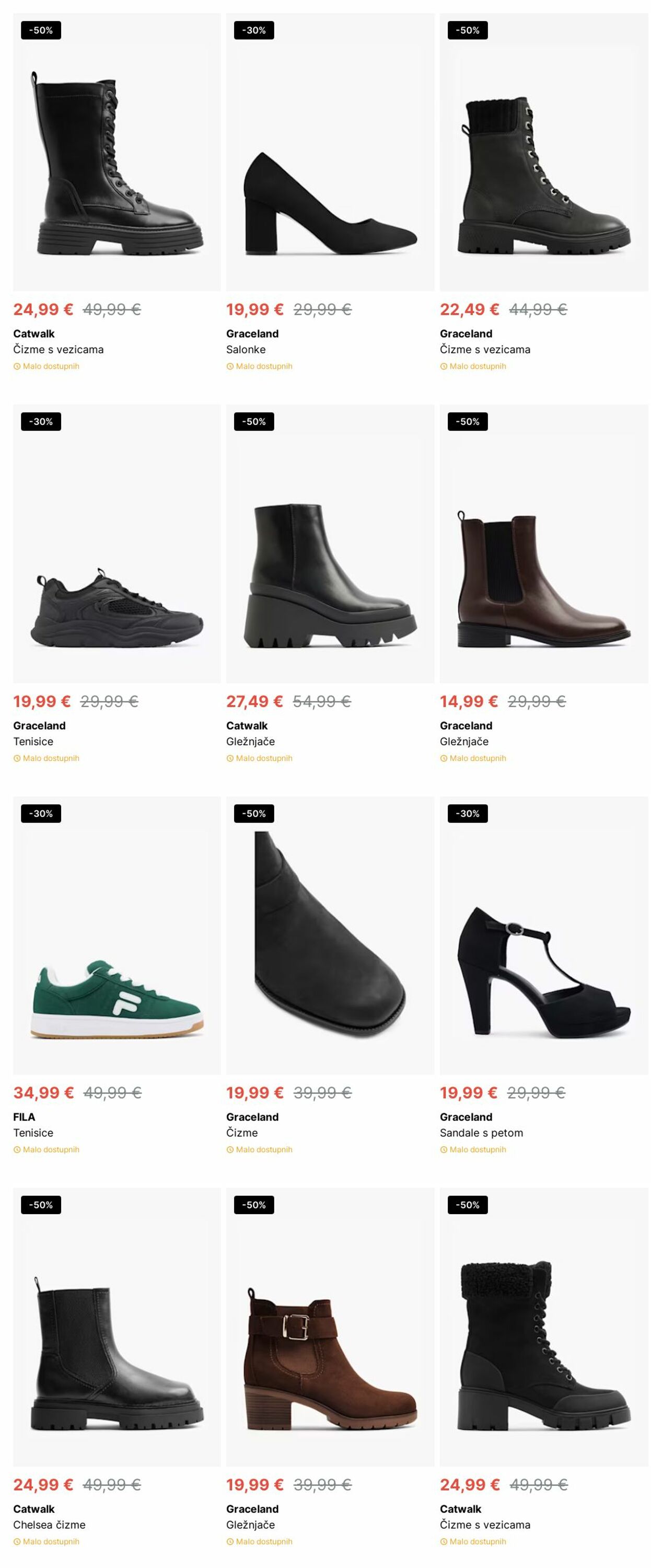 Katalog Deichmann 25.11.2024 - 04.12.2024