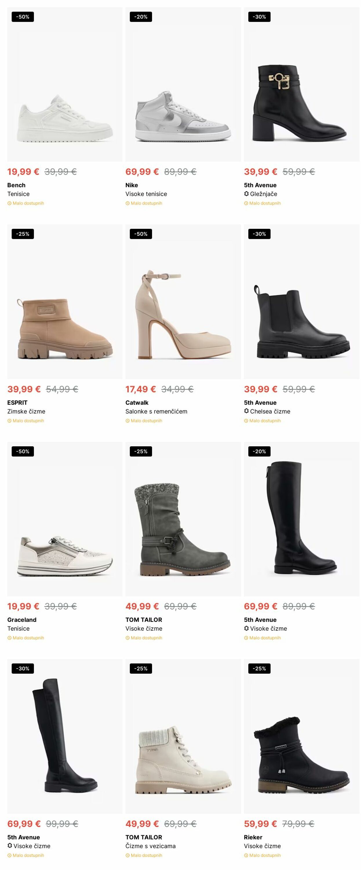 Katalog Deichmann 25.11.2024 - 04.12.2024