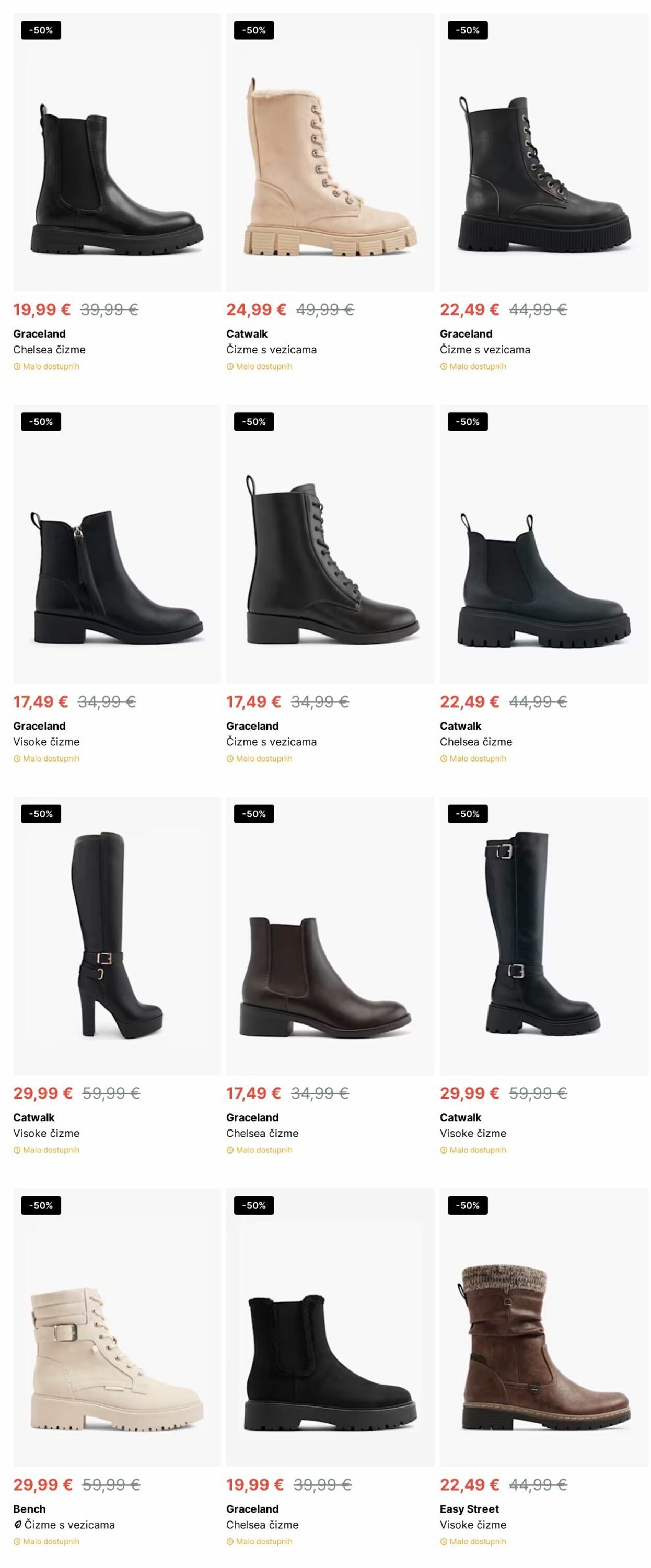 Katalog Deichmann 25.11.2024 - 04.12.2024