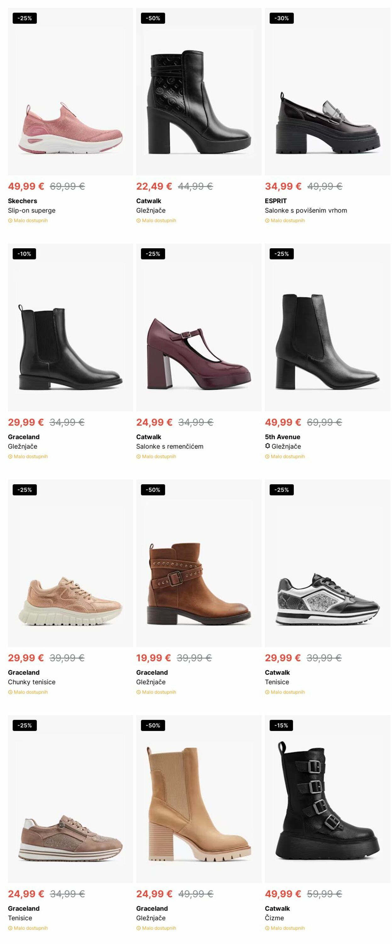 Katalog Deichmann 25.11.2024 - 04.12.2024