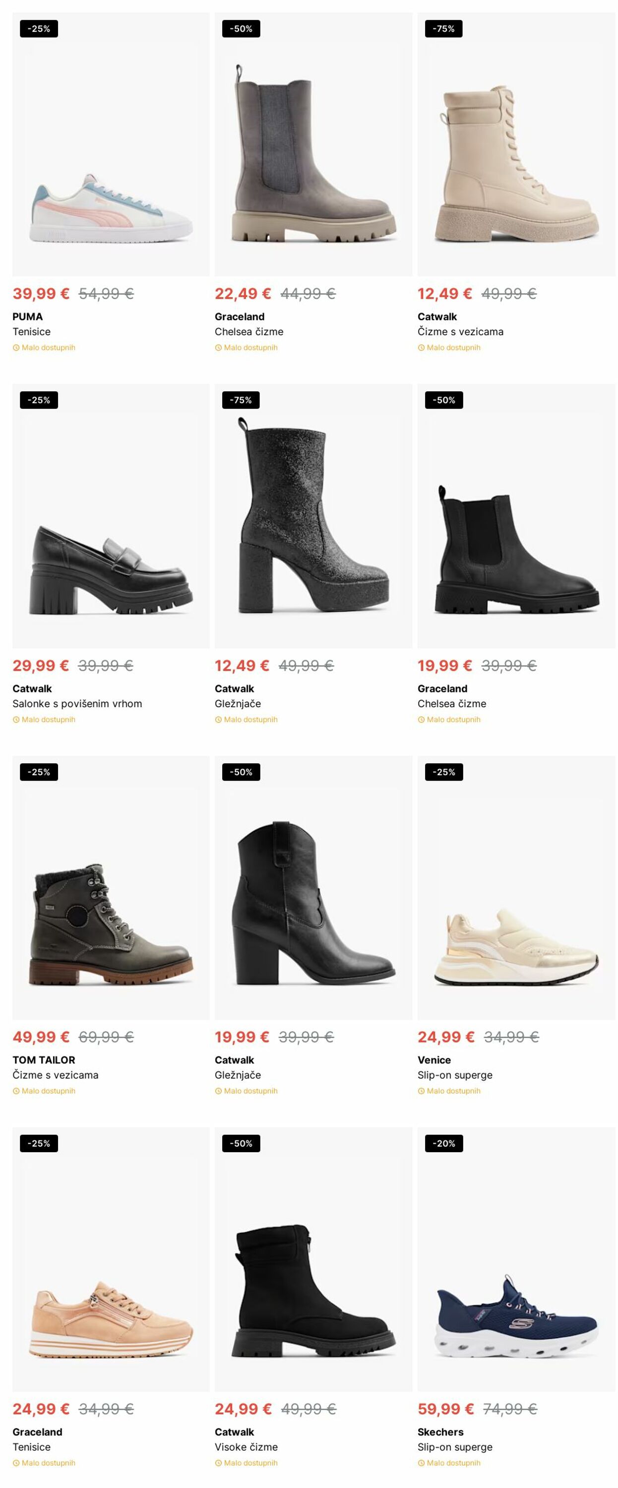 Katalog Deichmann 25.11.2024 - 04.12.2024