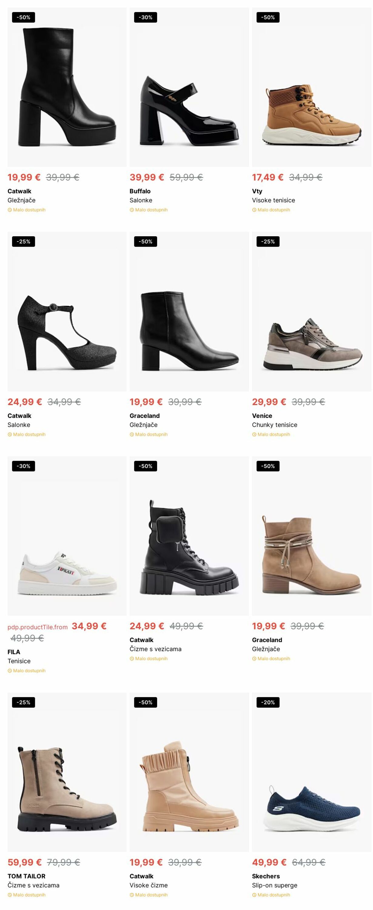 Katalog Deichmann 25.11.2024 - 04.12.2024