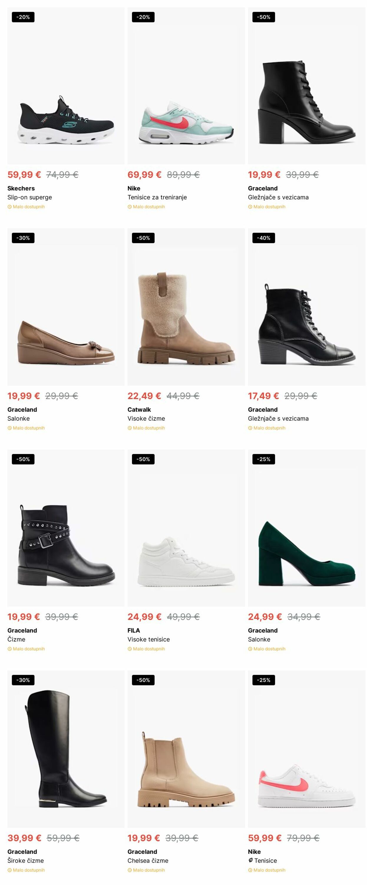 Katalog Deichmann 25.11.2024 - 04.12.2024