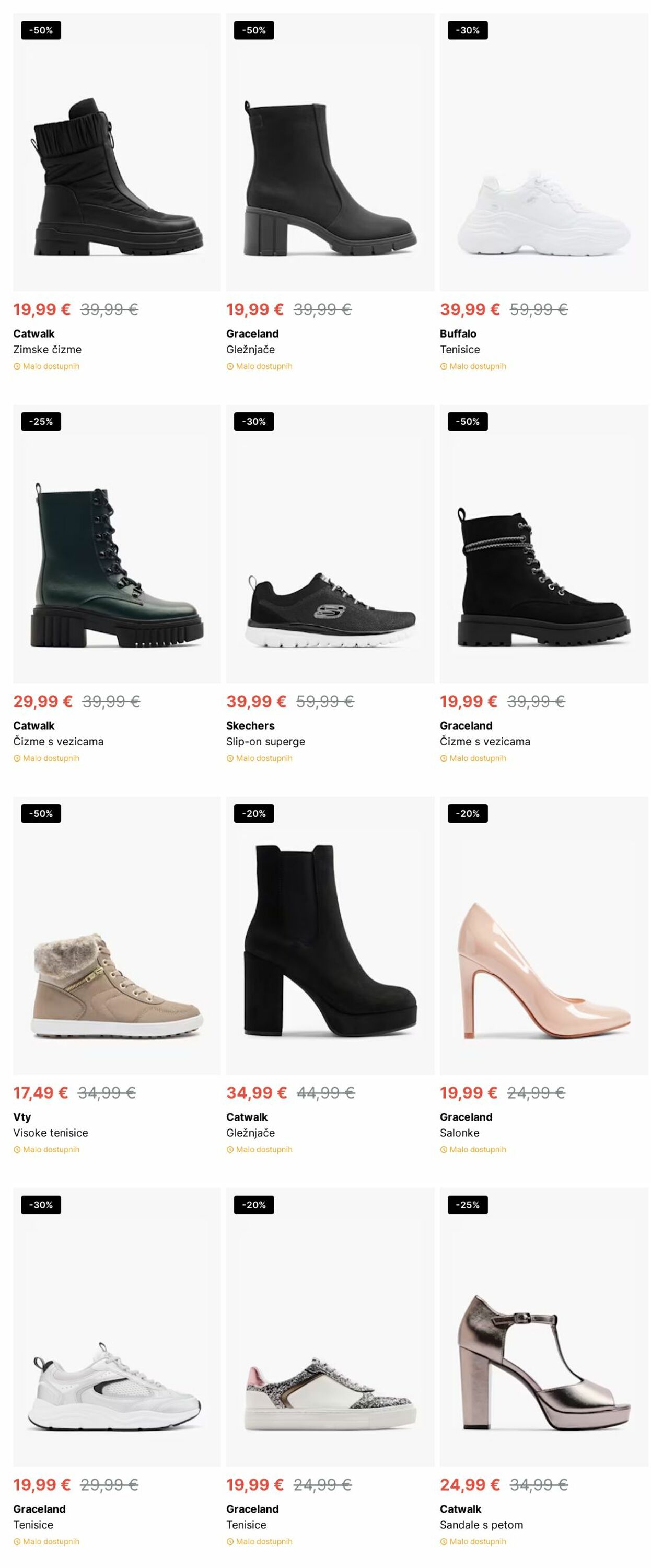 Katalog Deichmann 25.11.2024 - 04.12.2024