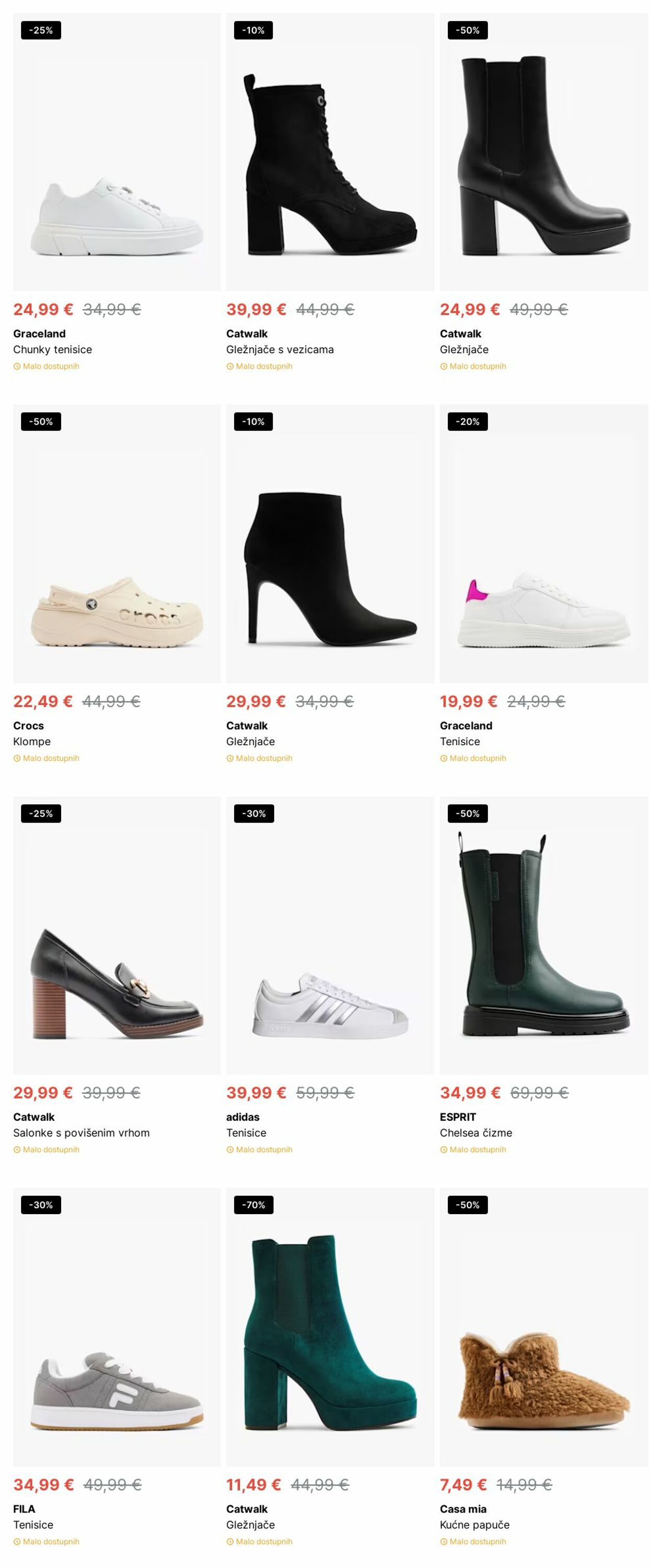 Katalog Deichmann 25.11.2024 - 04.12.2024