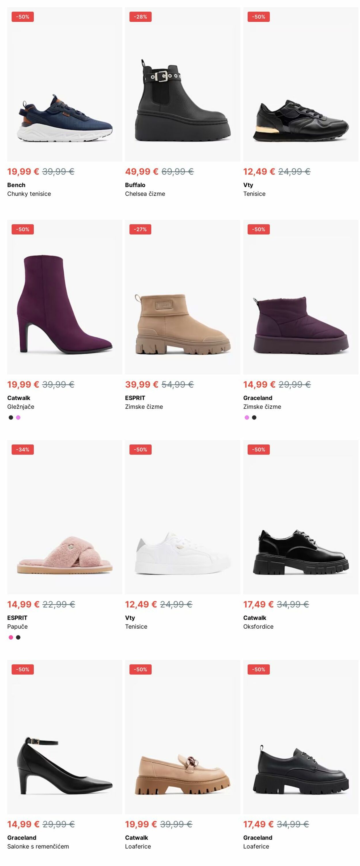 Katalog Deichmann 20.01.2025 - 29.01.2025