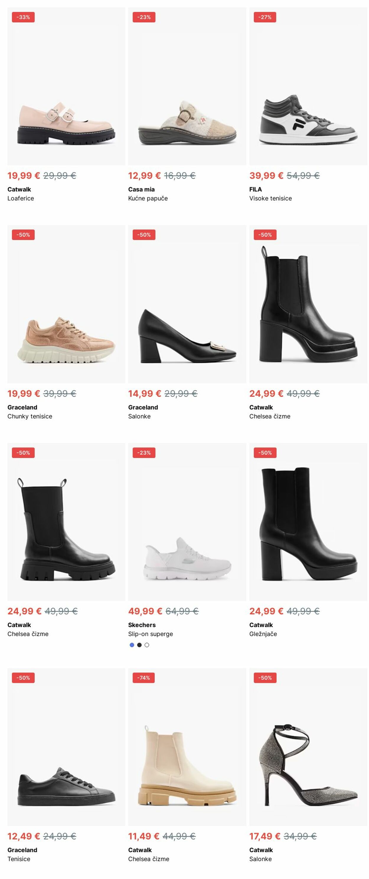 Katalog Deichmann 20.01.2025 - 29.01.2025