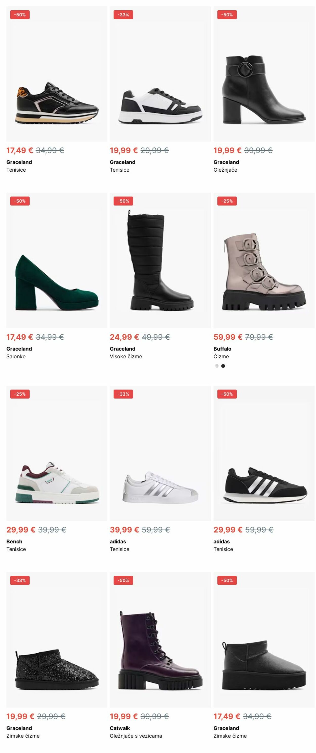 Katalog Deichmann 20.01.2025 - 29.01.2025