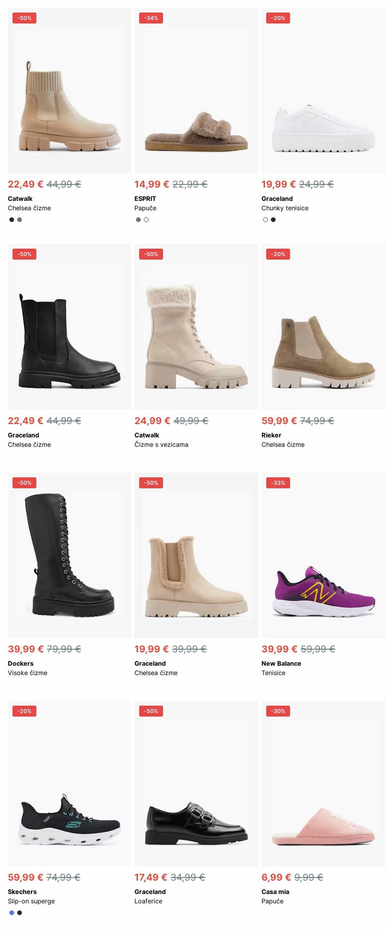 Katalog Deichmann 20.01.2025 - 29.01.2025