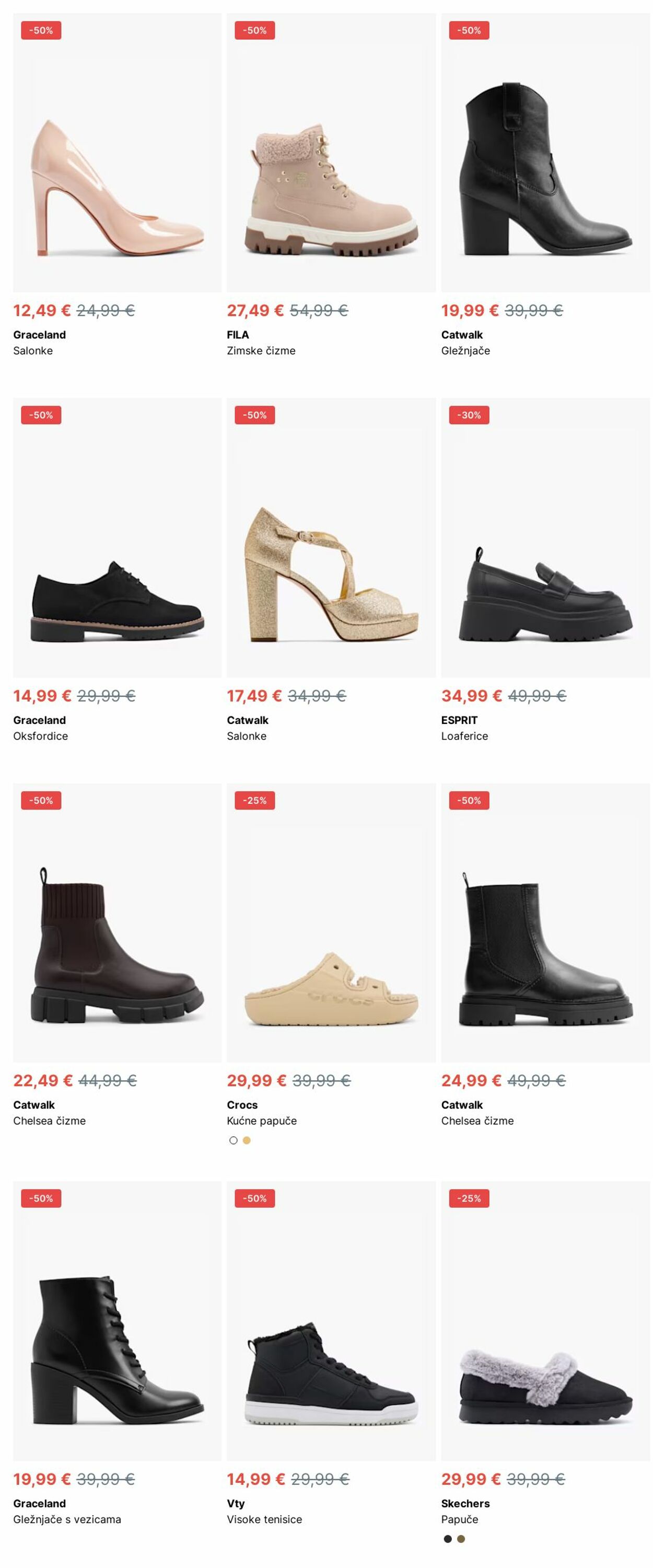 Katalog Deichmann 20.01.2025 - 29.01.2025