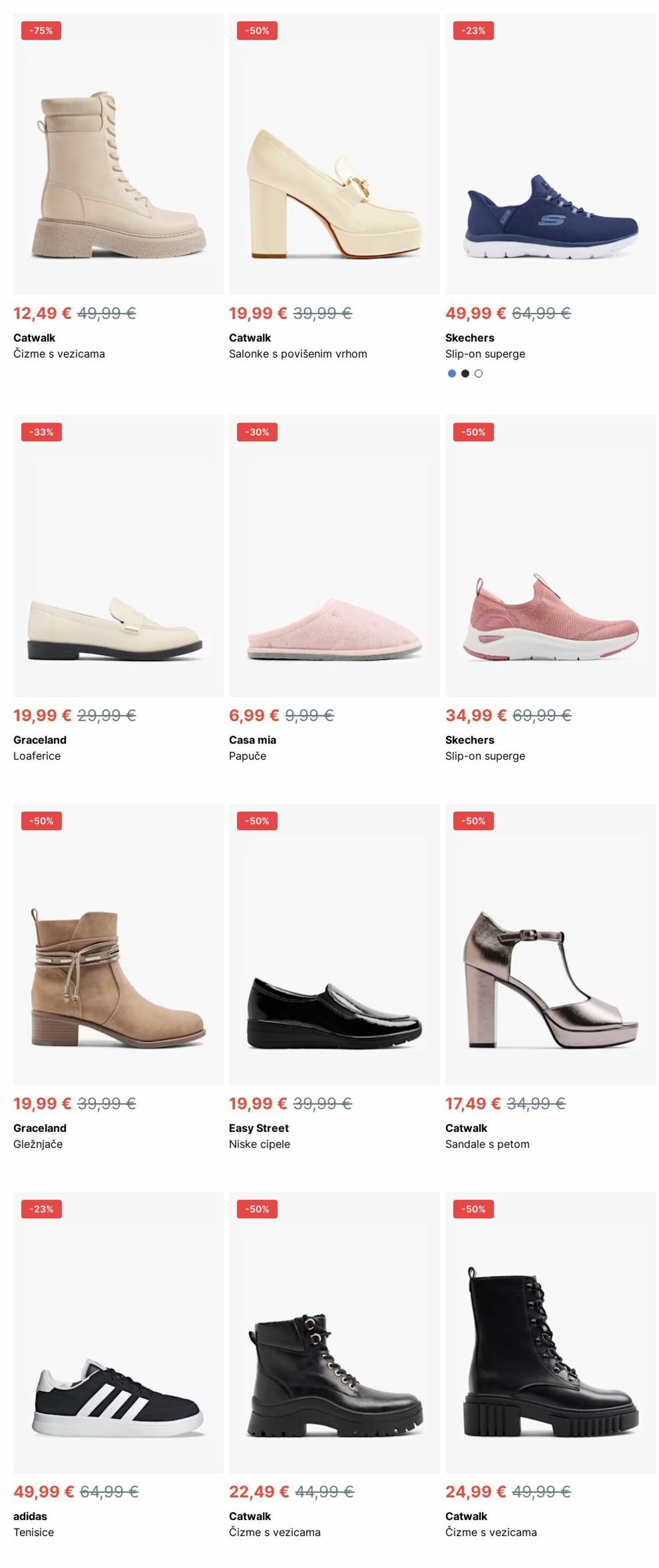 Katalog Deichmann 20.01.2025 - 29.01.2025