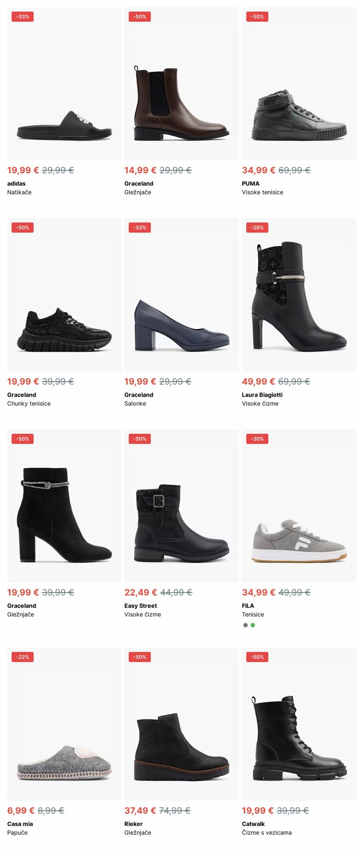 Katalog Deichmann 20.01.2025 - 29.01.2025