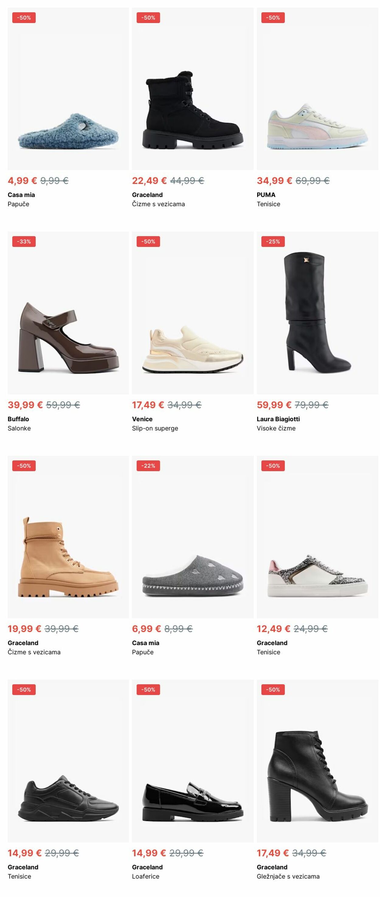 Katalog Deichmann 20.01.2025 - 29.01.2025