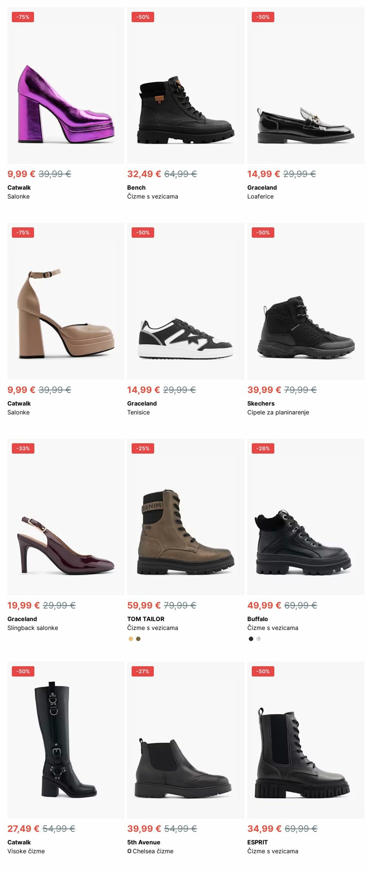 Katalog Deichmann 20.01.2025 - 29.01.2025