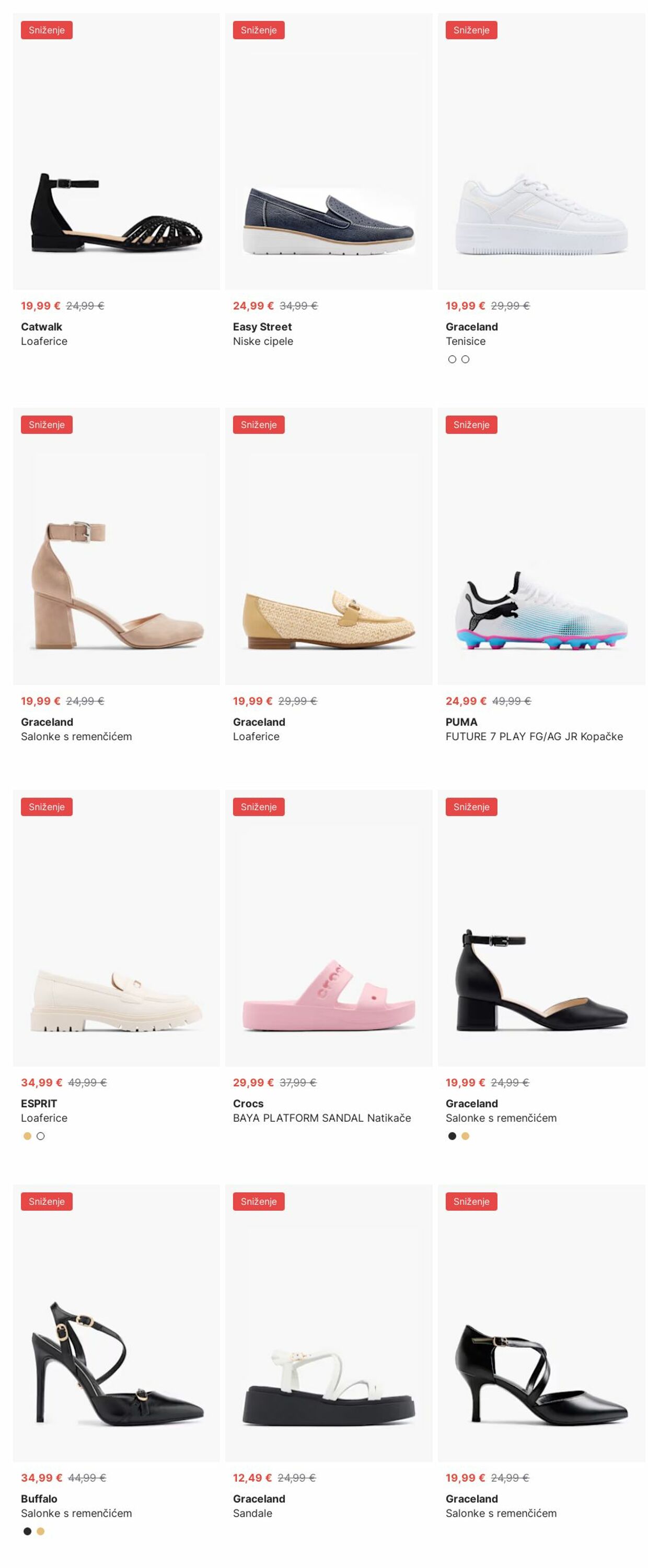 Katalog Deichmann 30.06.2025 - 09.07.2025