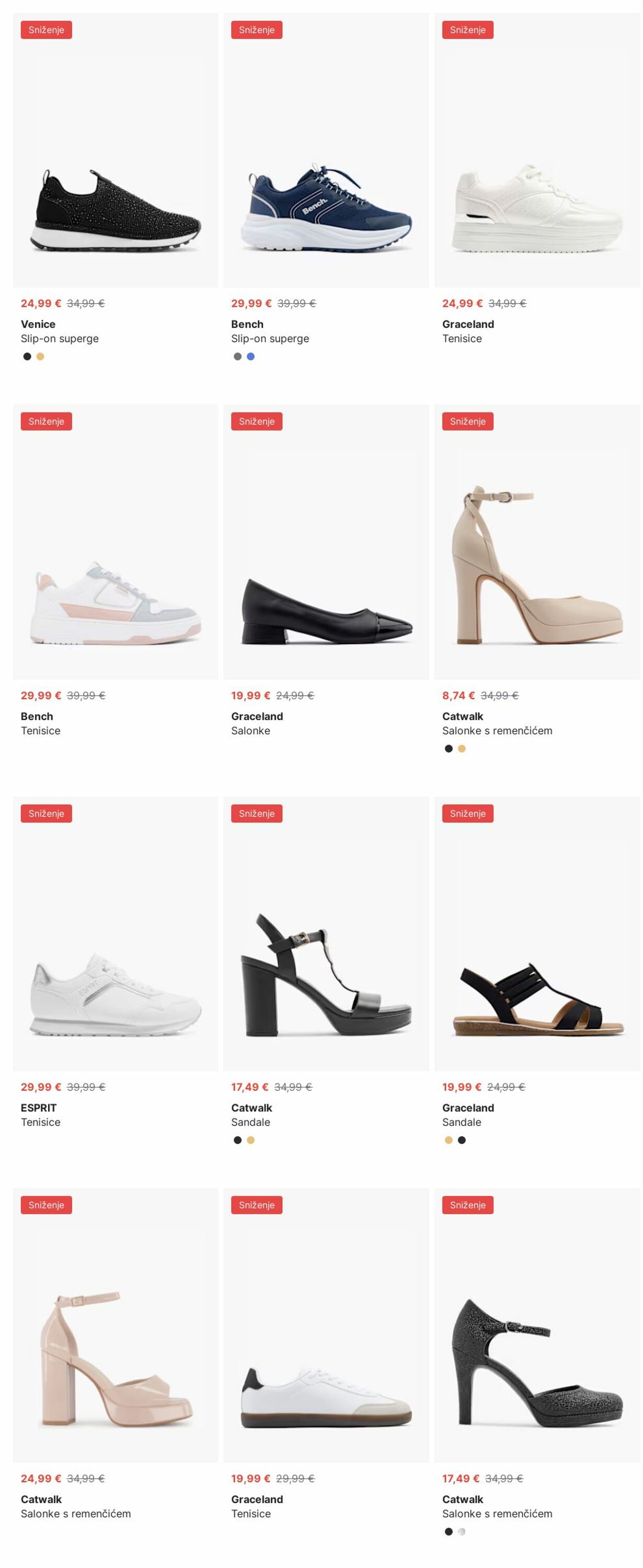 Katalog Deichmann 30.06.2025 - 09.07.2025