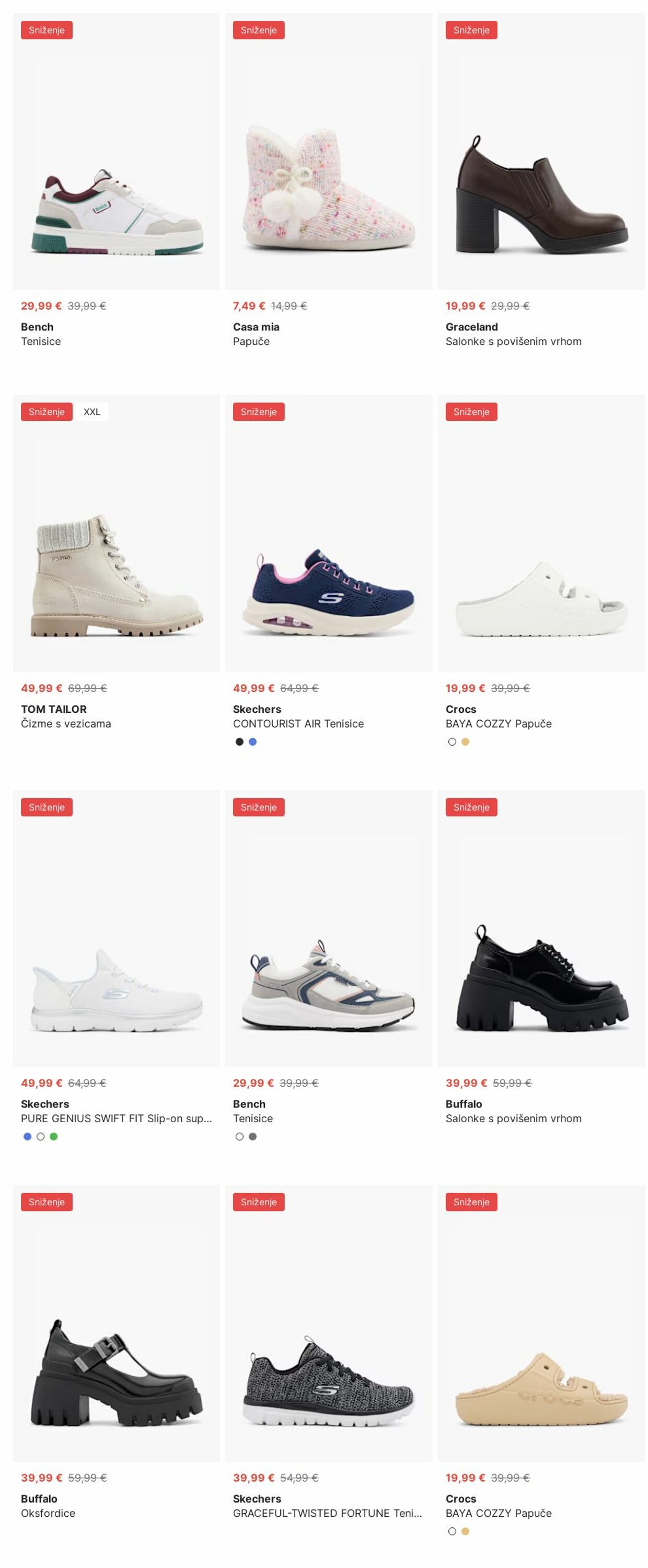 Katalog Deichmann 30.06.2025 - 09.07.2025