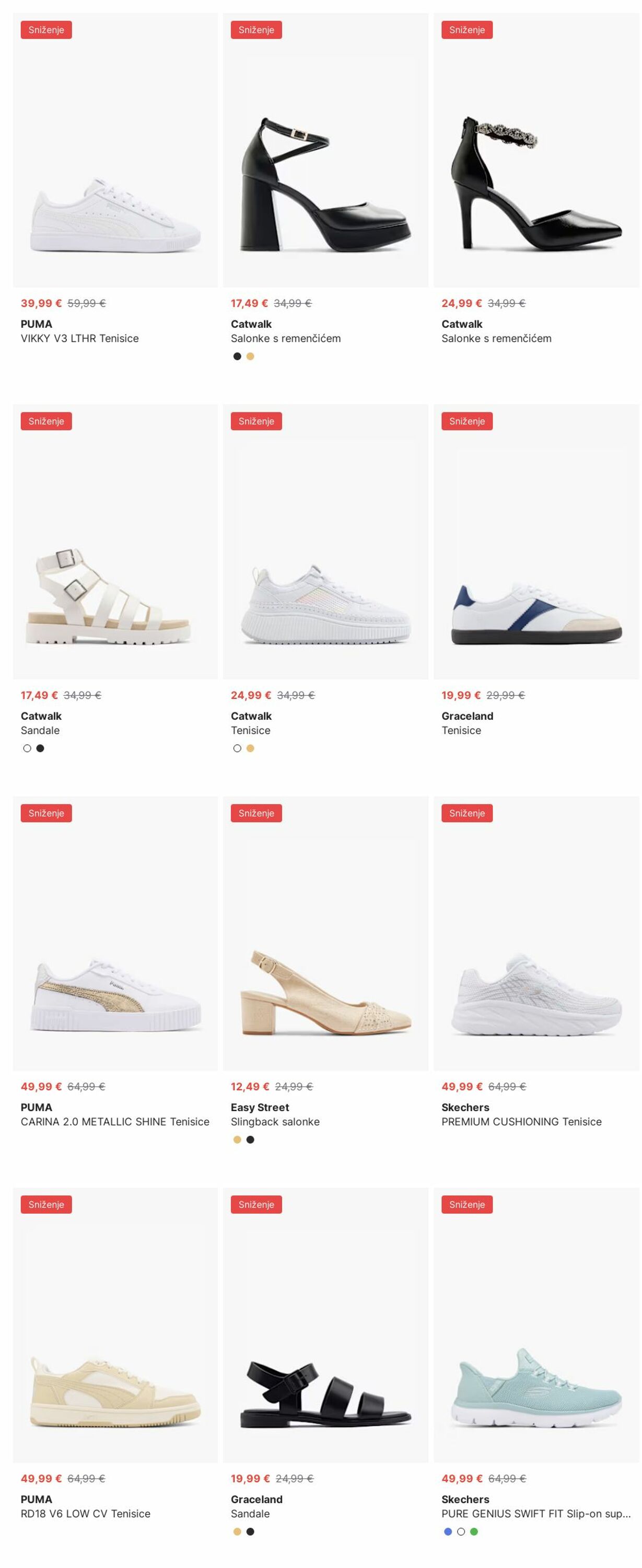 Katalog Deichmann 30.06.2025 - 09.07.2025