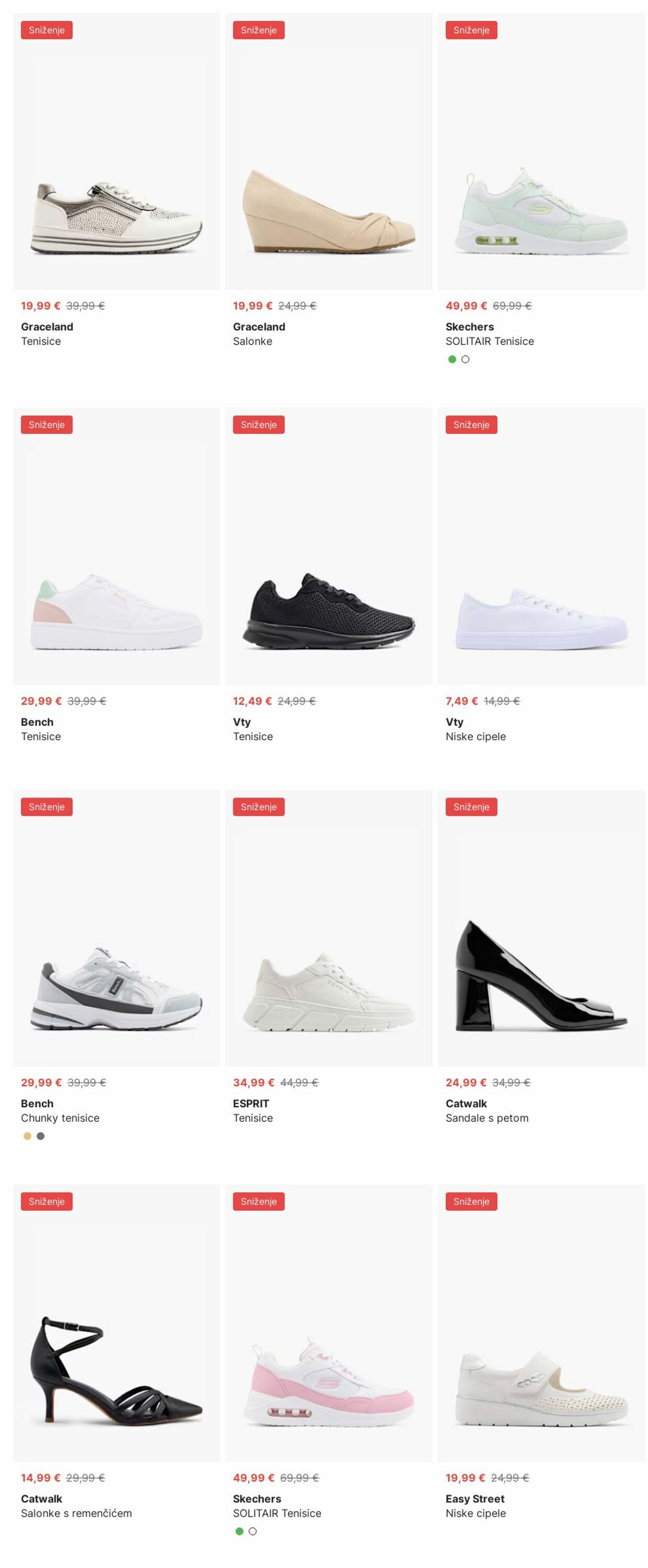 Katalog Deichmann 30.06.2025 - 09.07.2025