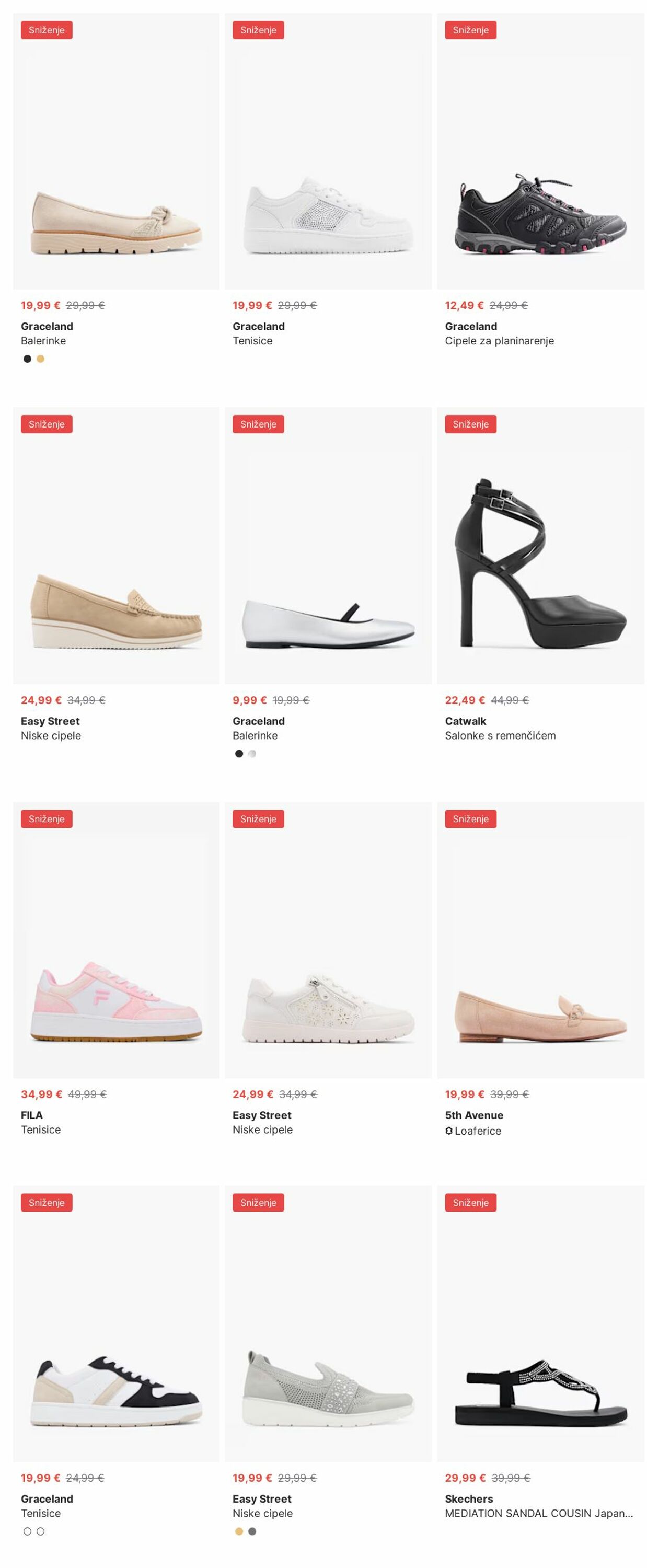 Katalog Deichmann 30.06.2025 - 09.07.2025