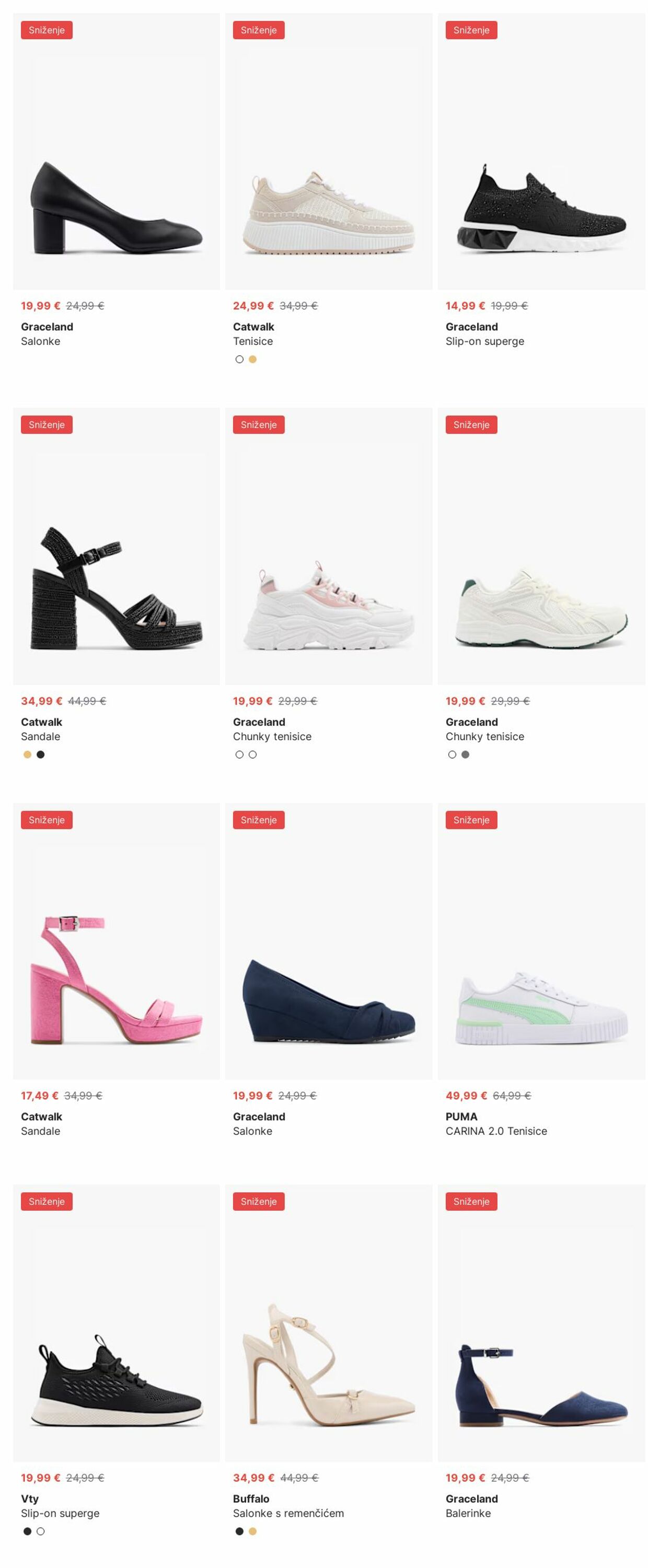 Katalog Deichmann 30.06.2025 - 09.07.2025
