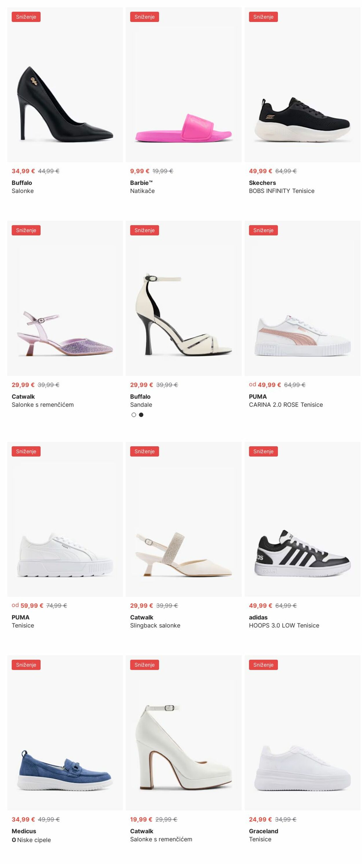 Katalog Deichmann 30.06.2025 - 09.07.2025