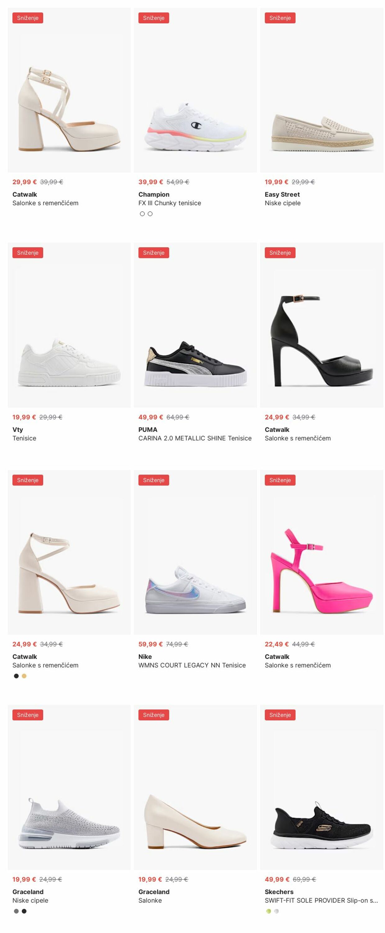 Katalog Deichmann 30.06.2025 - 09.07.2025