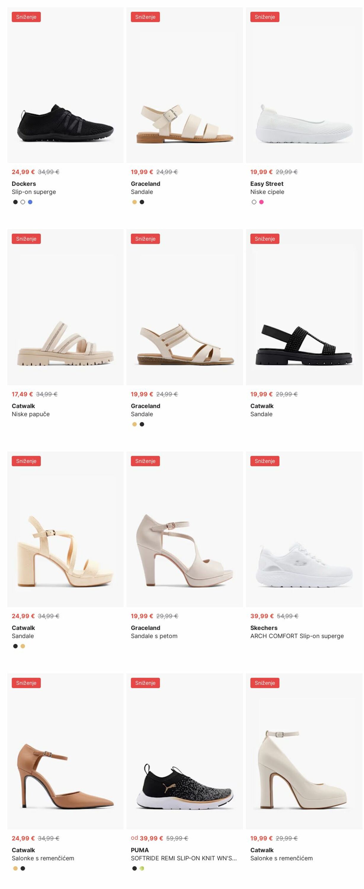 Katalog Deichmann 30.06.2025 - 09.07.2025