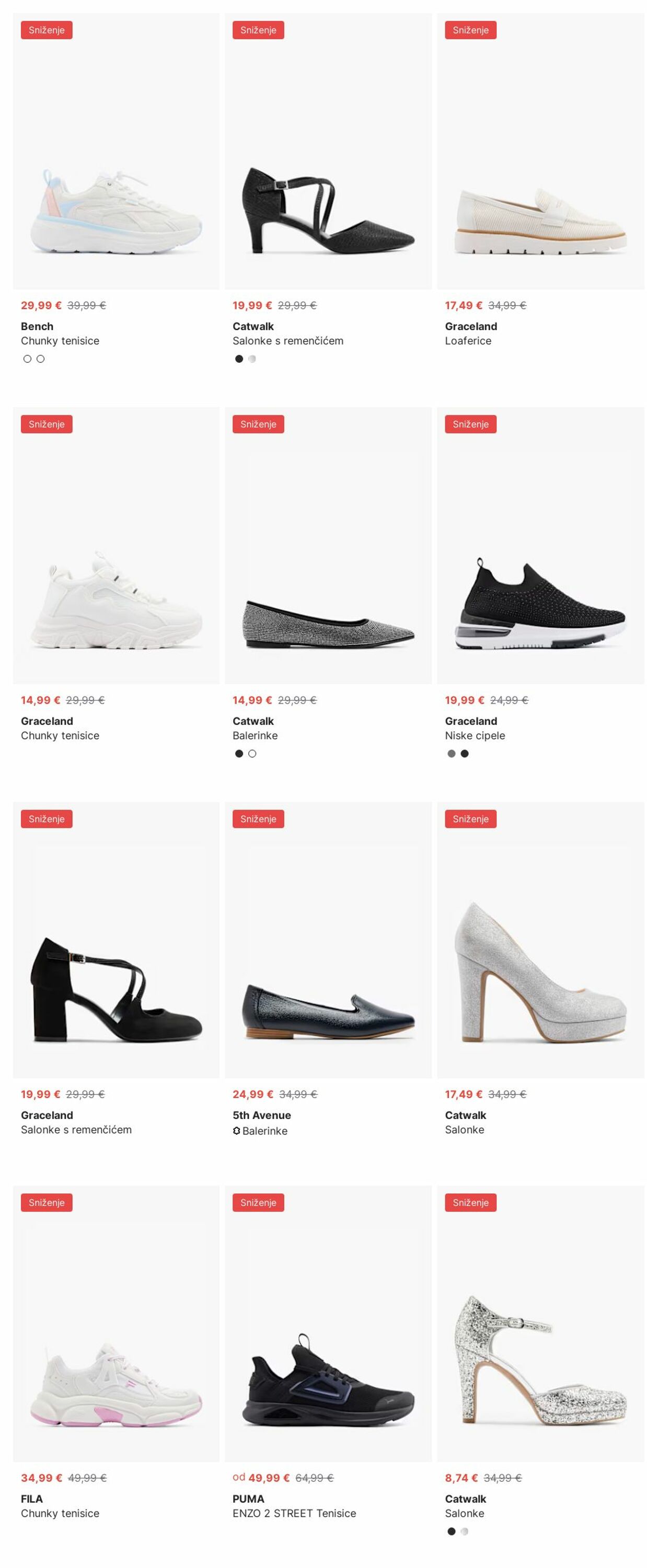 Katalog Deichmann 30.06.2025 - 09.07.2025