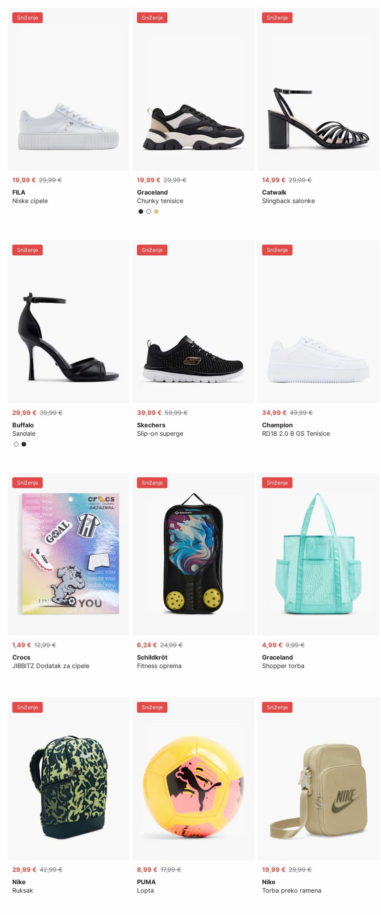 Katalog Deichmann 30.06.2025 - 09.07.2025