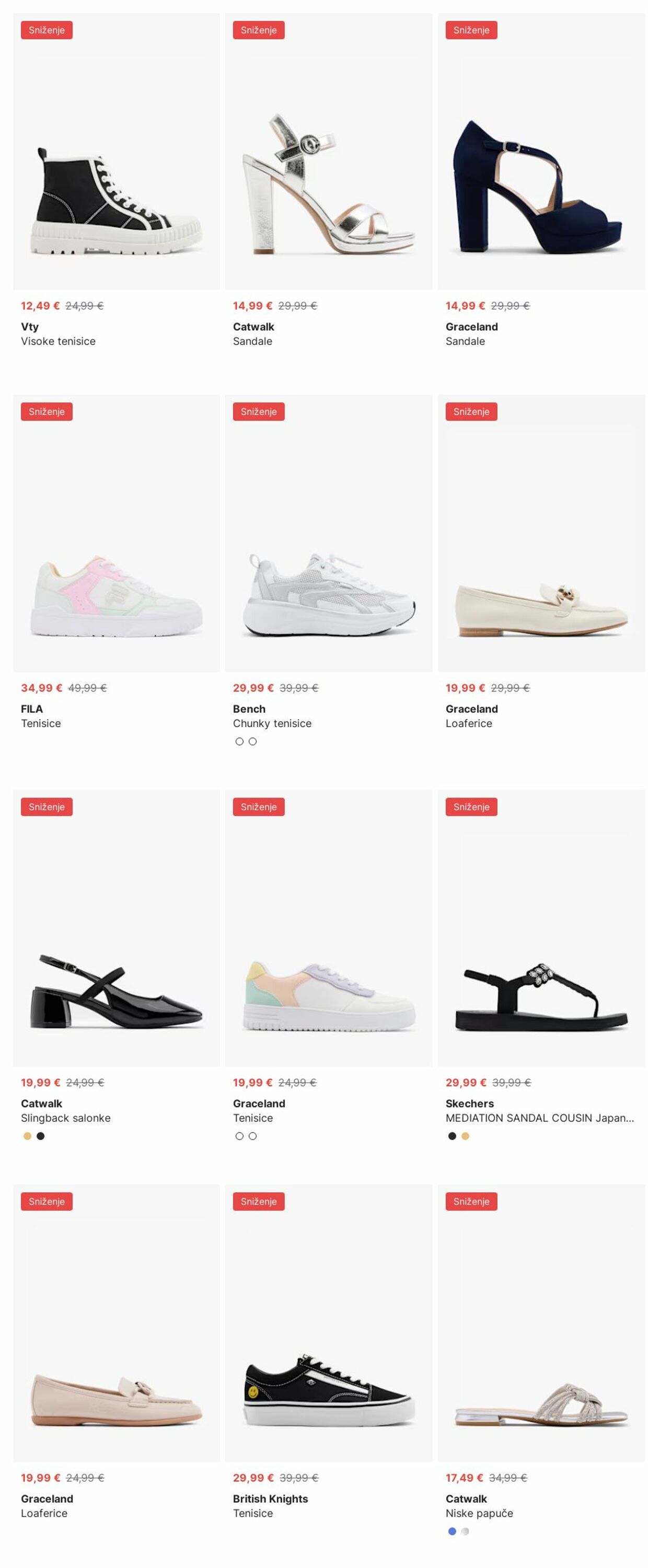 Katalog Deichmann 30.06.2025 - 09.07.2025