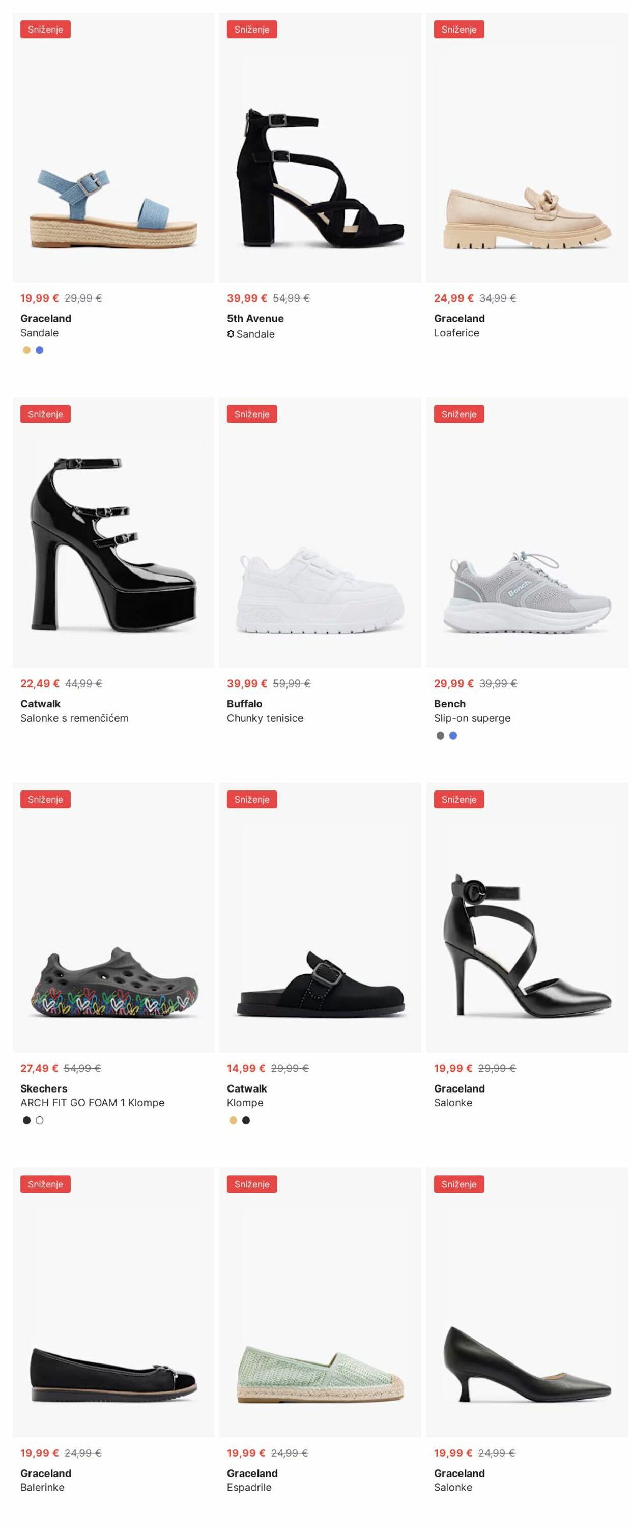Katalog Deichmann 30.06.2025 - 09.07.2025